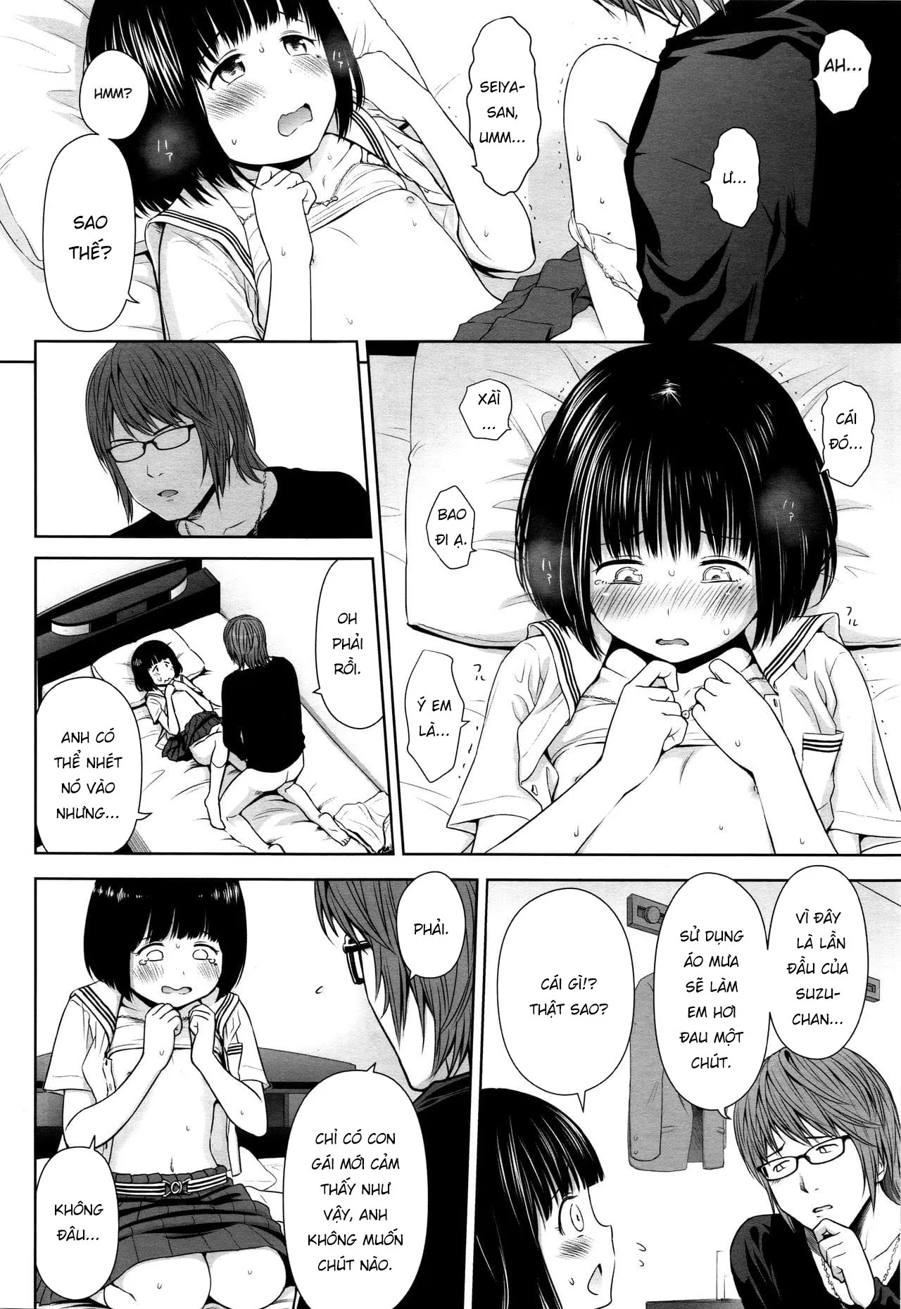 HentaiVN.net - Ảnh 14 - Ballad of the Singer [Ballad of the Singer ; 歌い手のバラッド 第] - Chap 1
