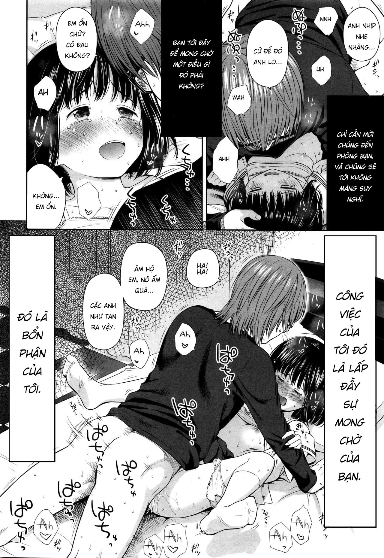 HentaiVN.net - Ảnh 20 - Ballad of the Singer [Ballad of the Singer ; 歌い手のバラッド 第] - Chap 1