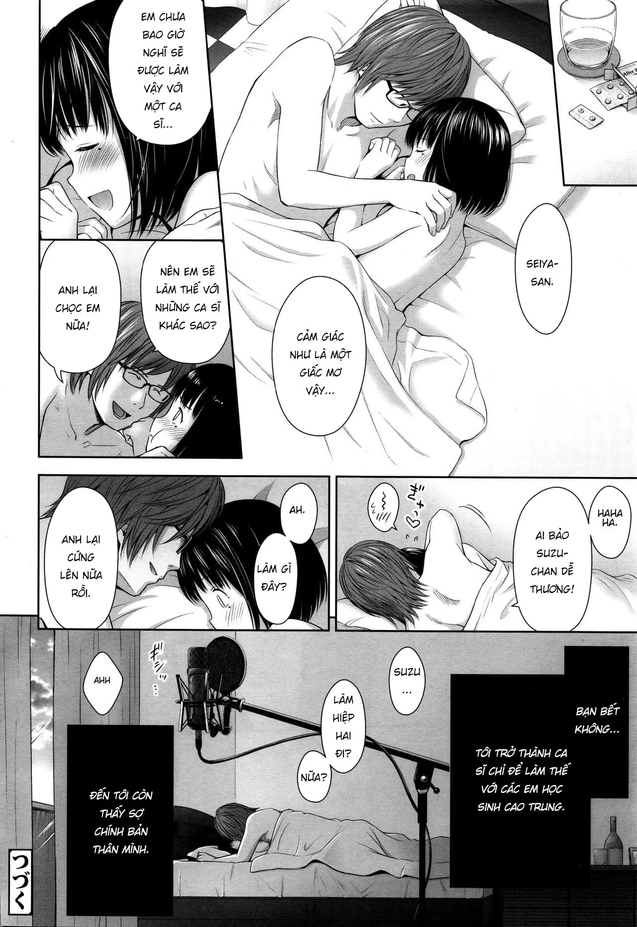 HentaiVN.net - Ảnh 24 - Ballad of the Singer [Ballad of the Singer ; 歌い手のバラッド 第] - Chap 1
