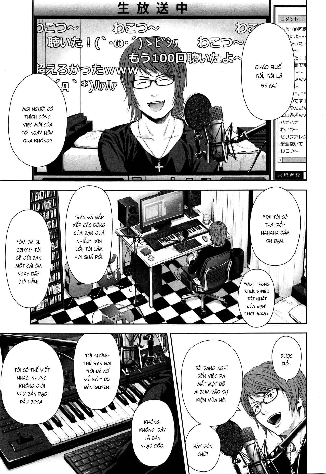 HentaiVN.net - Ảnh 3 - Ballad of the Singer [Ballad of the Singer ; 歌い手のバラッド 第] - Chap 1