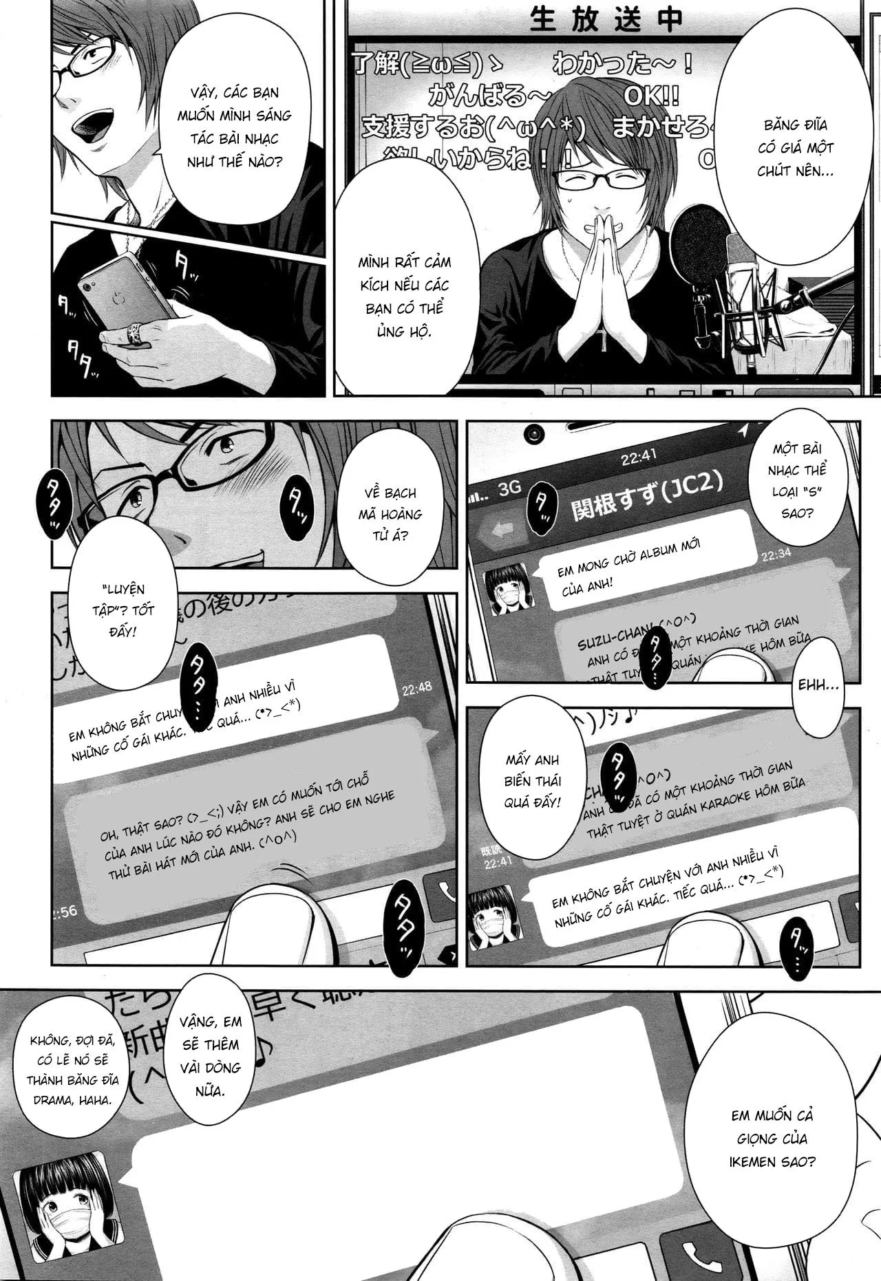 HentaiVN.net - Ảnh 4 - Ballad of the Singer [Ballad of the Singer ; 歌い手のバラッド 第] - Chap 1