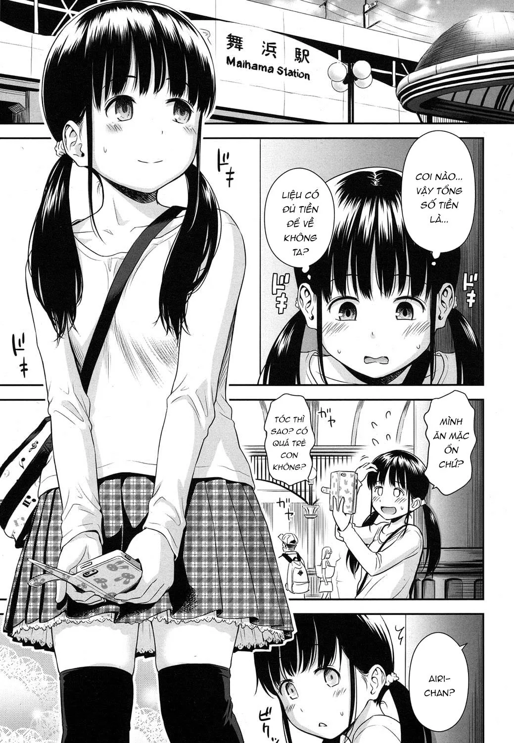 HentaiVN.net - Ảnh 4 - Ballad of the Singer [Ballad of the Singer ; 歌い手のバラッド 第] - Chap 2