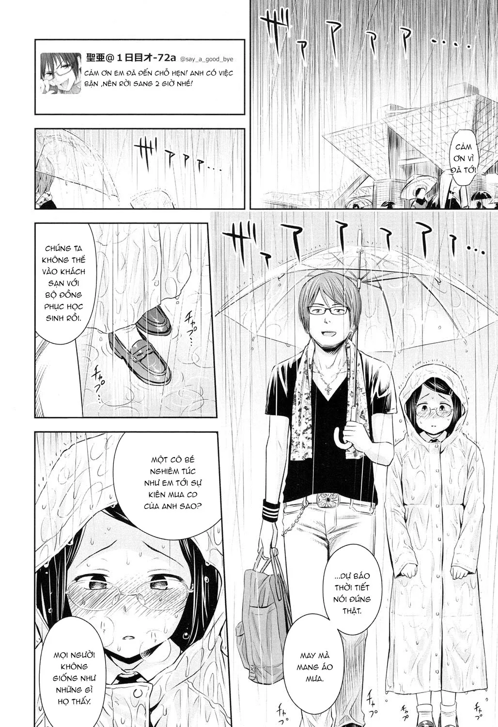 HentaiVN.net - Ảnh 12 - Ballad of the Singer [Ballad of the Singer ; 歌い手のバラッド 第] - Chapter 3