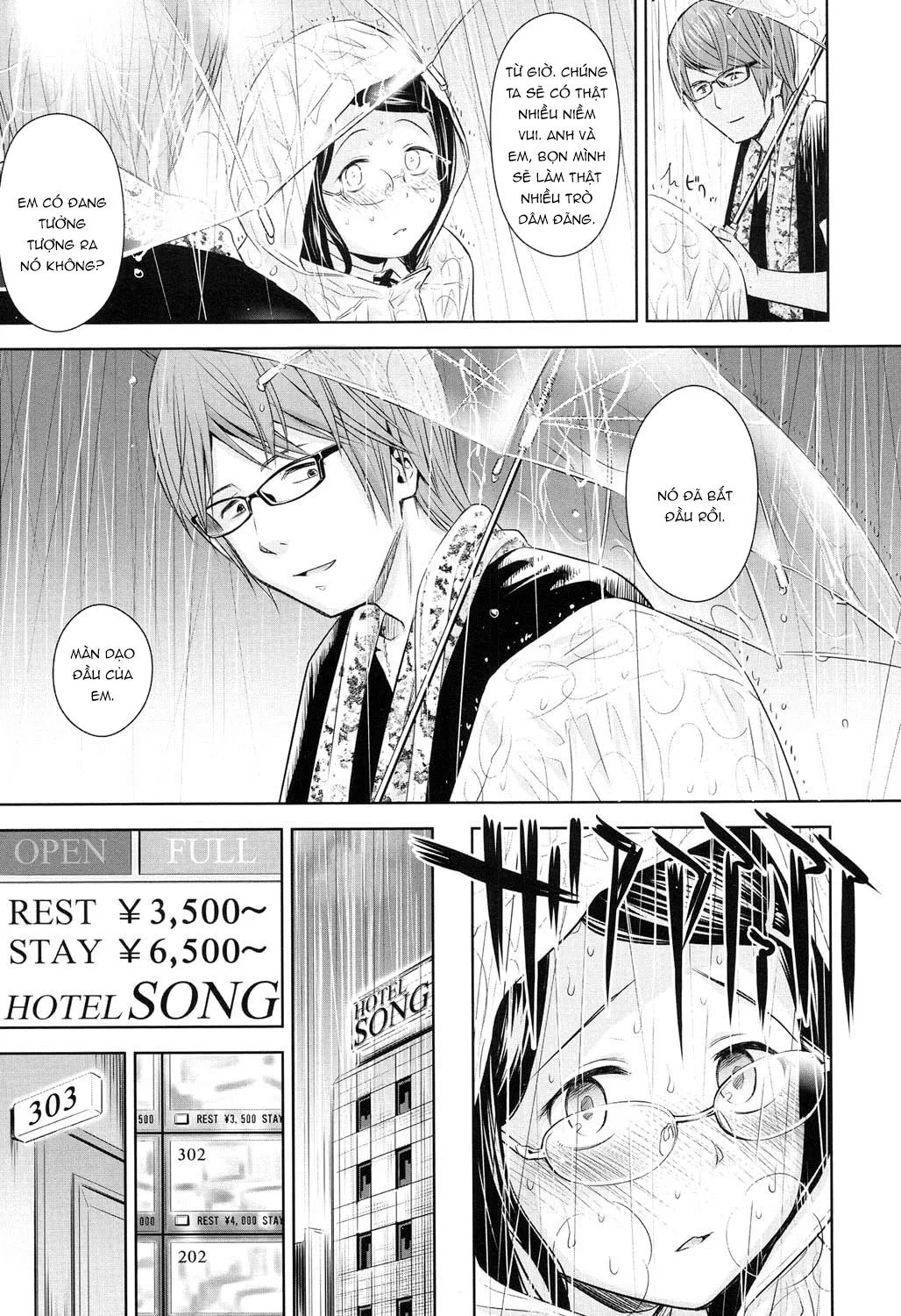 HentaiVN.net - Ảnh 13 - Ballad of the Singer [Ballad of the Singer ; 歌い手のバラッド 第] - Chapter 3