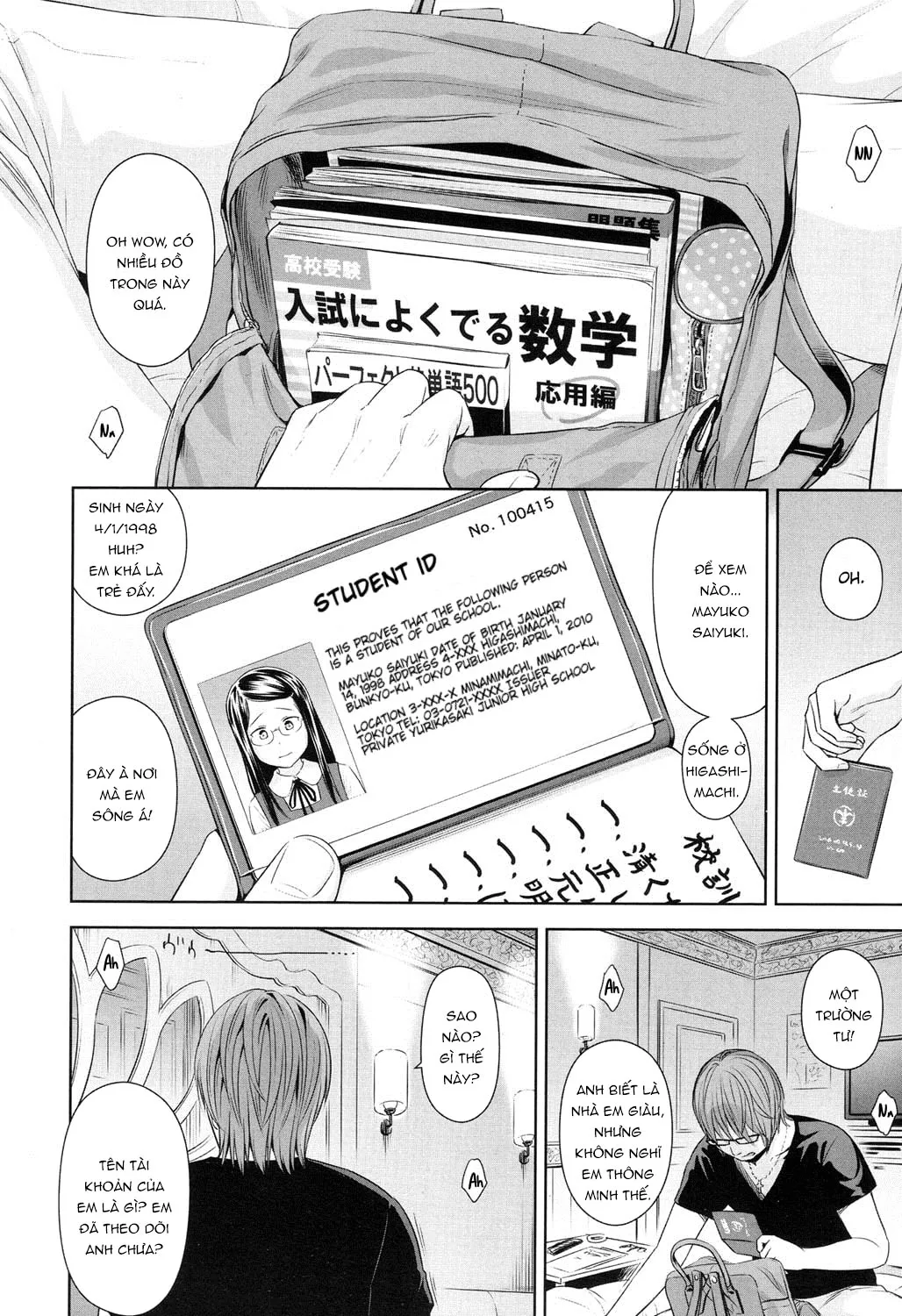 HentaiVN.net - Ảnh 14 - Ballad of the Singer [Ballad of the Singer ; 歌い手のバラッド 第] - Chapter 3