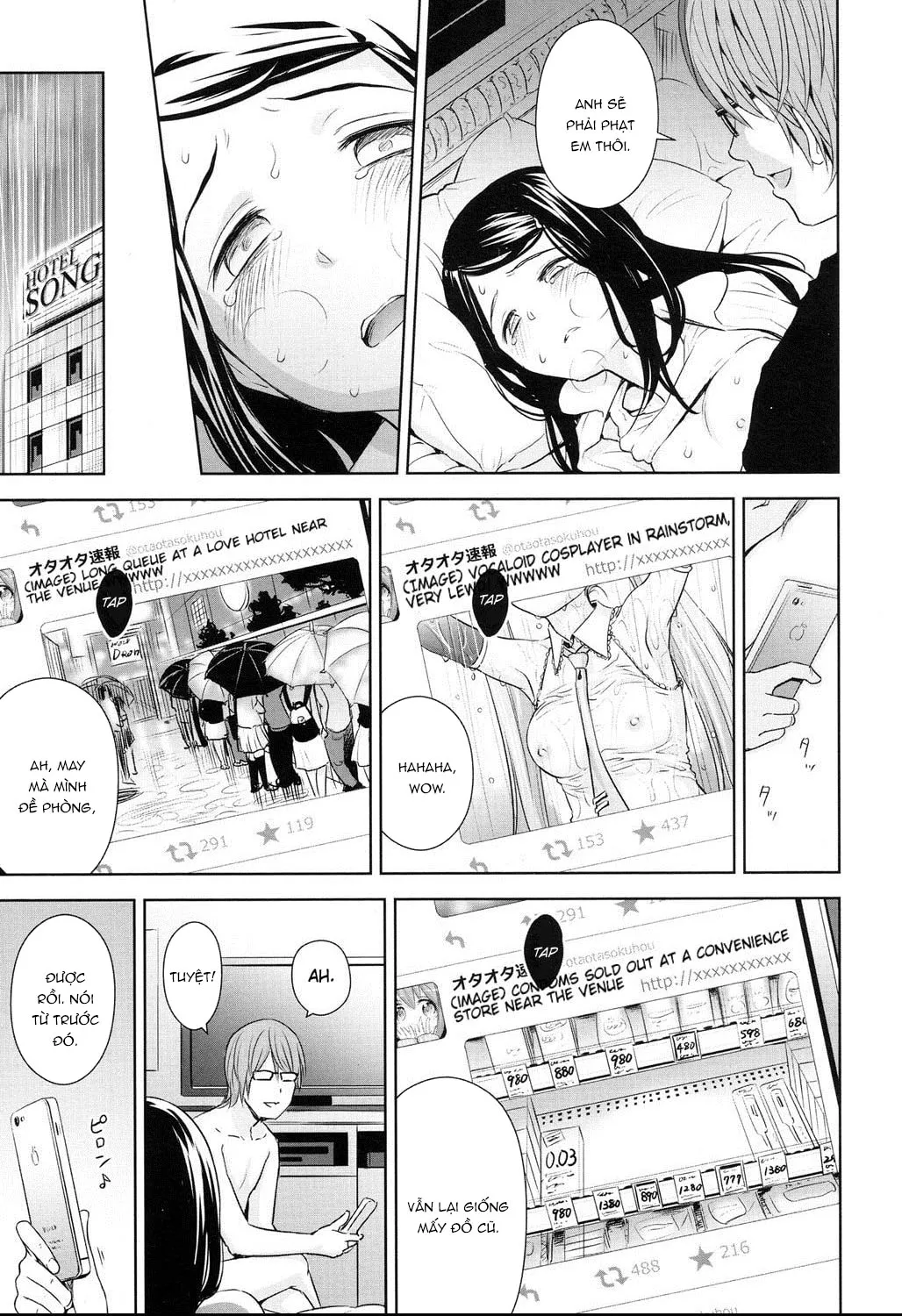 HentaiVN.net - Ảnh 25 - Ballad of the Singer [Ballad of the Singer ; 歌い手のバラッド 第] - Chapter 3