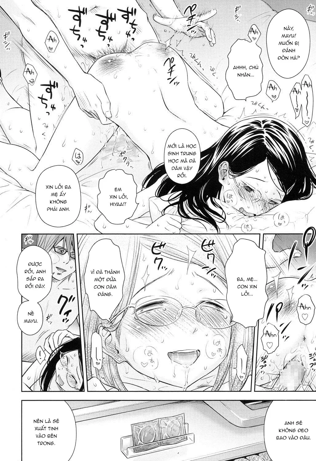 HentaiVN.net - Ảnh 30 - Ballad of the Singer [Ballad of the Singer ; 歌い手のバラッド 第] - Chapter 3