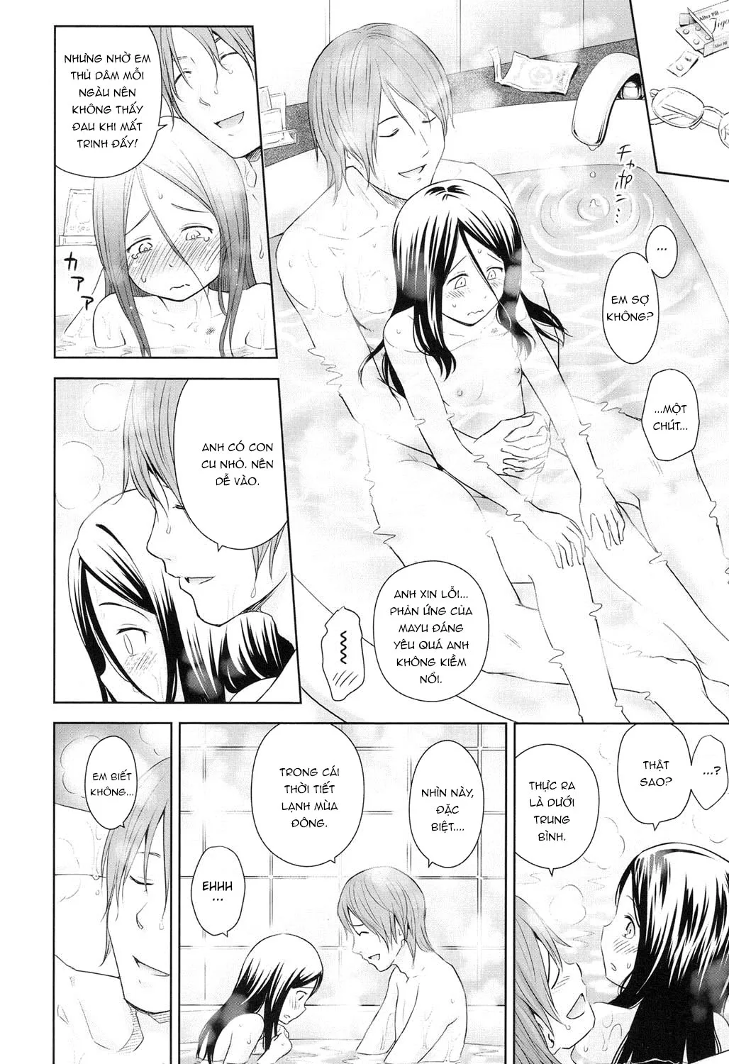 HentaiVN.net - Ảnh 38 - Ballad of the Singer [Ballad of the Singer ; 歌い手のバラッド 第] - Chapter 3