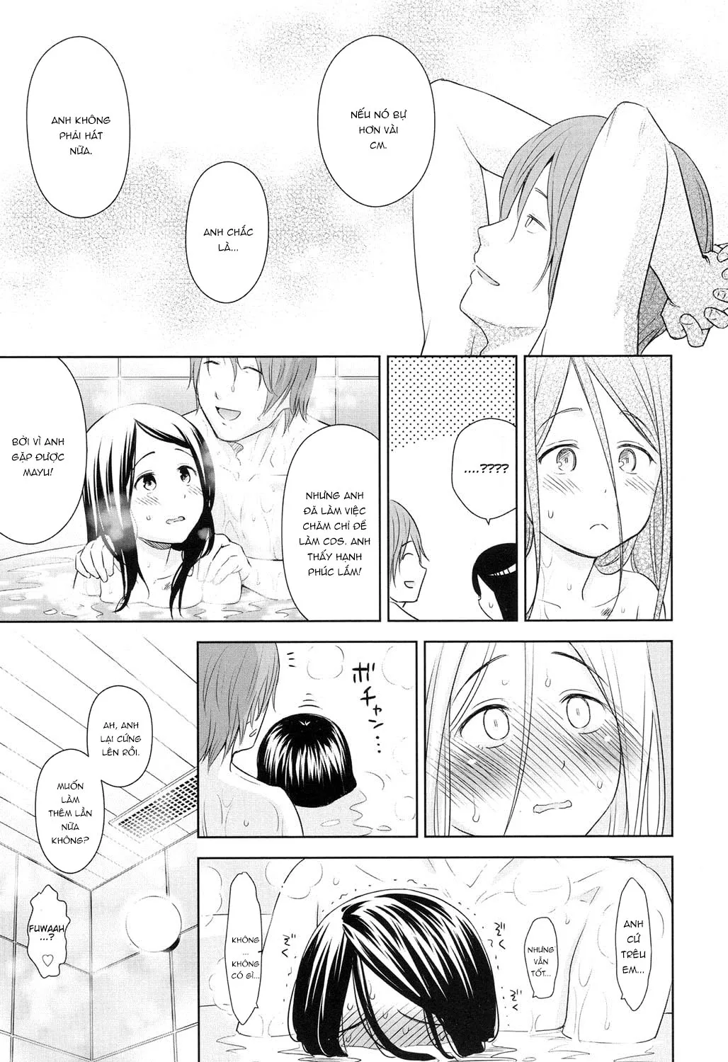 HentaiVN.net - Ảnh 39 - Ballad of the Singer [Ballad of the Singer ; 歌い手のバラッド 第] - Chapter 3