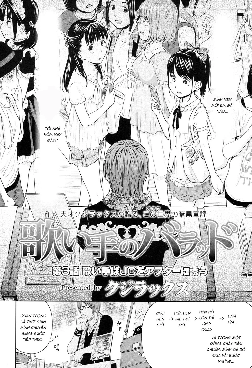 HentaiVN.net - Ảnh 4 - Ballad of the Singer [Ballad of the Singer ; 歌い手のバラッド 第] - Chapter 3