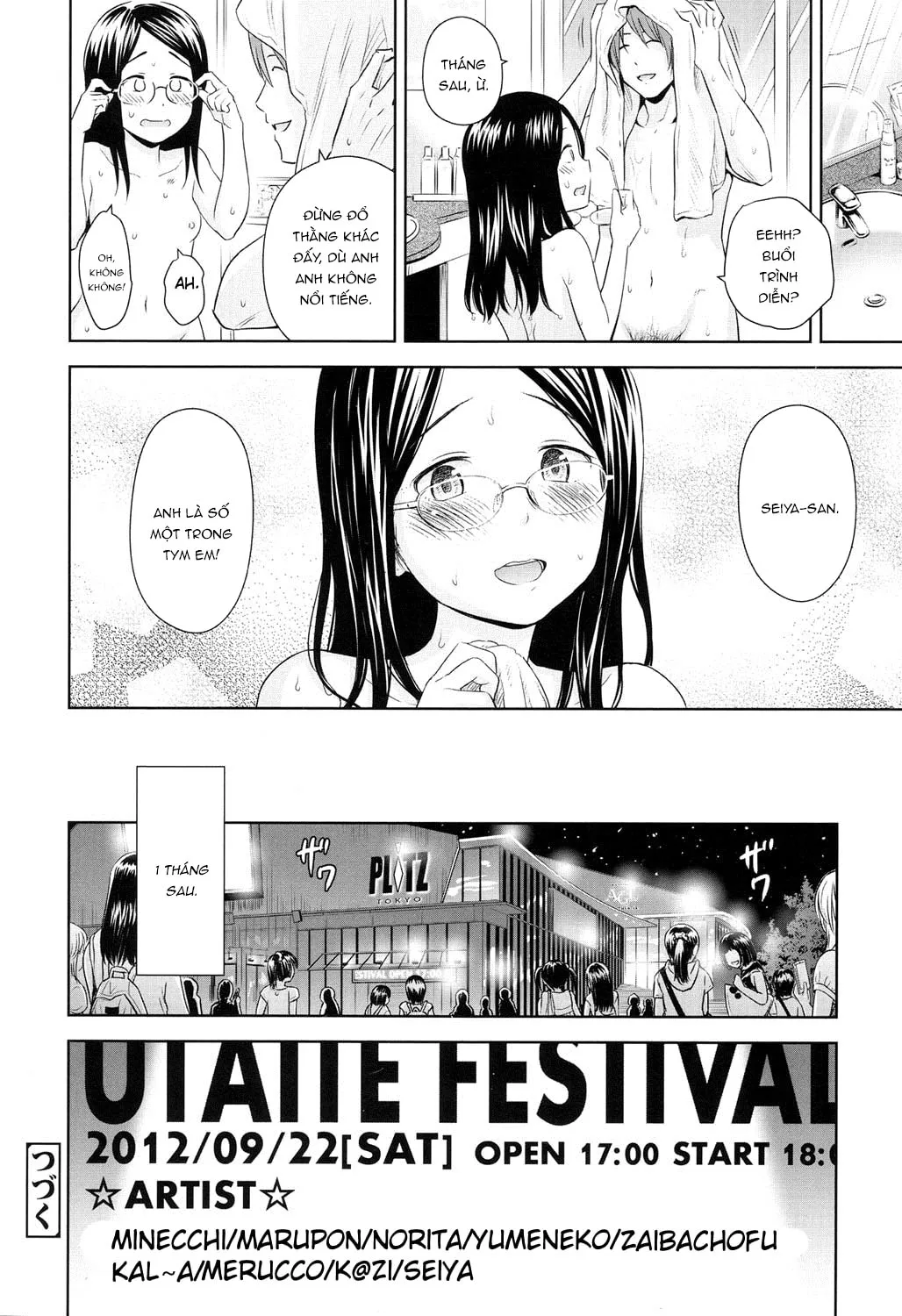HentaiVN.net - Ảnh 40 - Ballad of the Singer [Ballad of the Singer ; 歌い手のバラッド 第] - Chapter 3