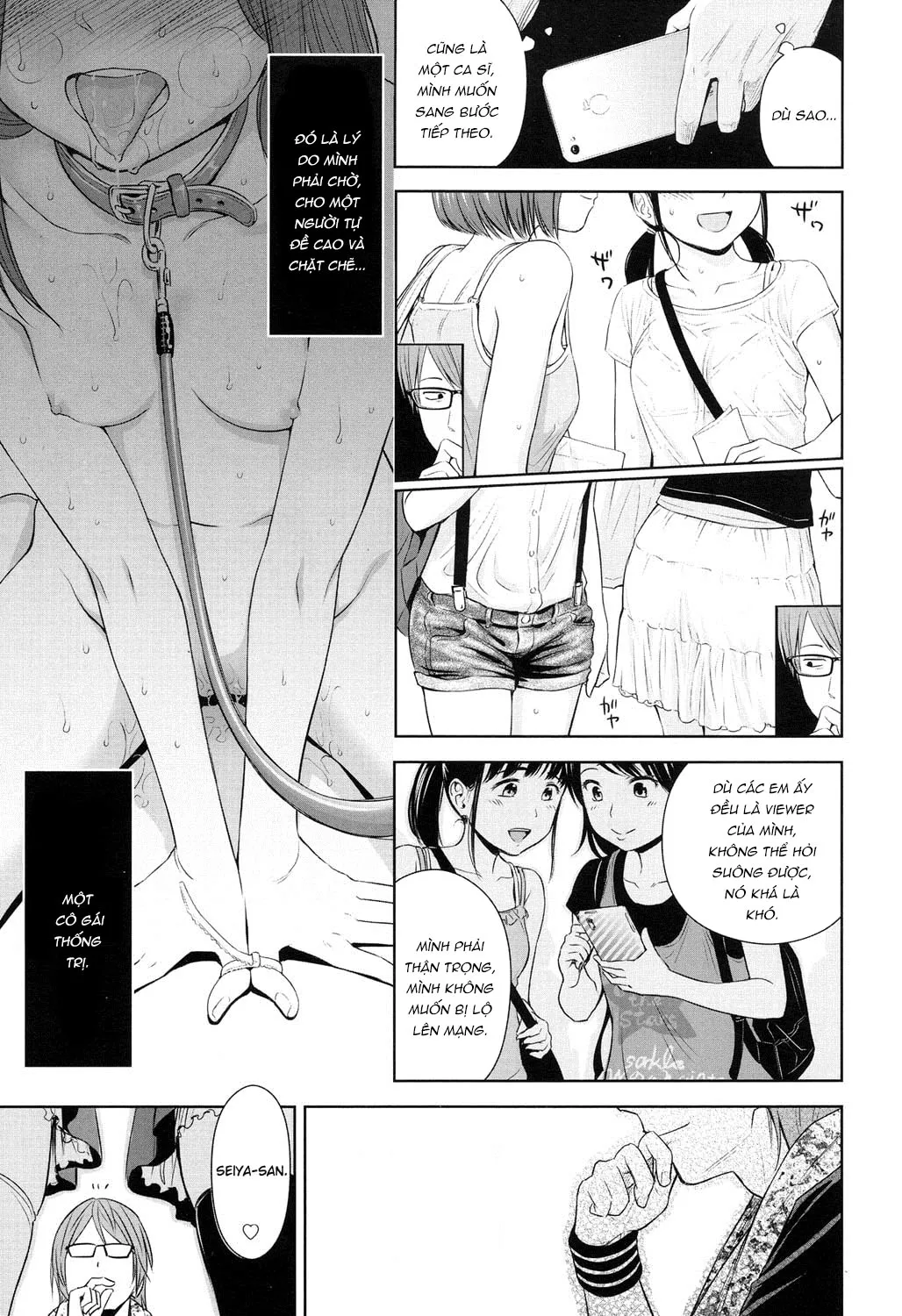HentaiVN.net - Ảnh 5 - Ballad of the Singer [Ballad of the Singer ; 歌い手のバラッド 第] - Chapter 3