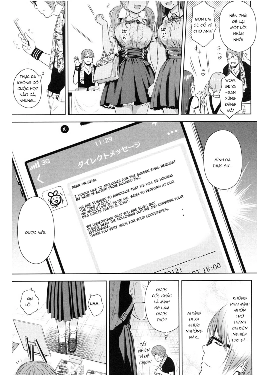 HentaiVN.net - Ảnh 7 - Ballad of the Singer [Ballad of the Singer ; 歌い手のバラッド 第] - Chapter 3