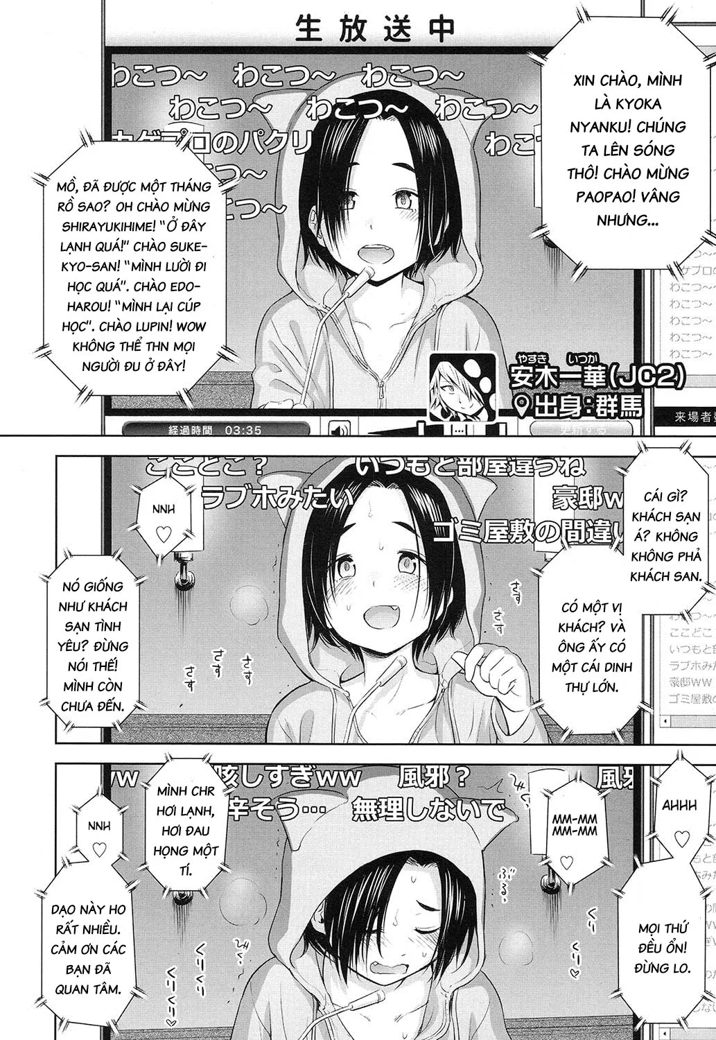 HentaiVN.net - Ảnh 20 - Ballad of the Singer [Ballad of the Singer ; 歌い手のバラッド 第] - Chap 4