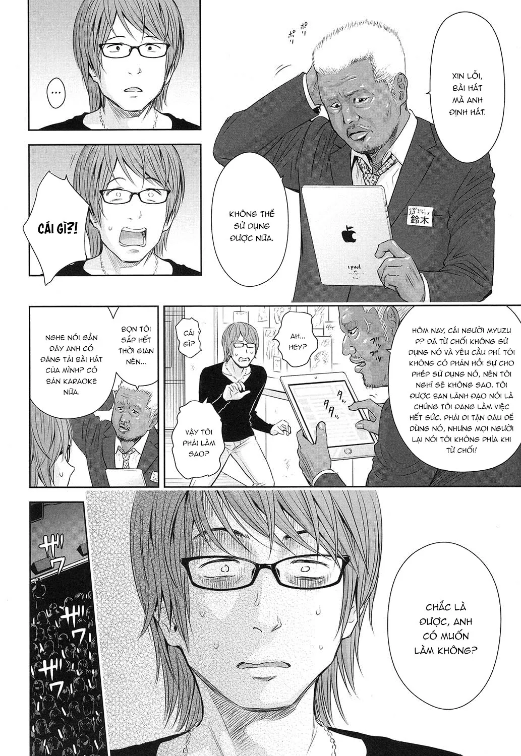 HentaiVN.net - Ảnh 4 - Ballad of the Singer [Ballad of the Singer ; 歌い手のバラッド 第] - Chap 4