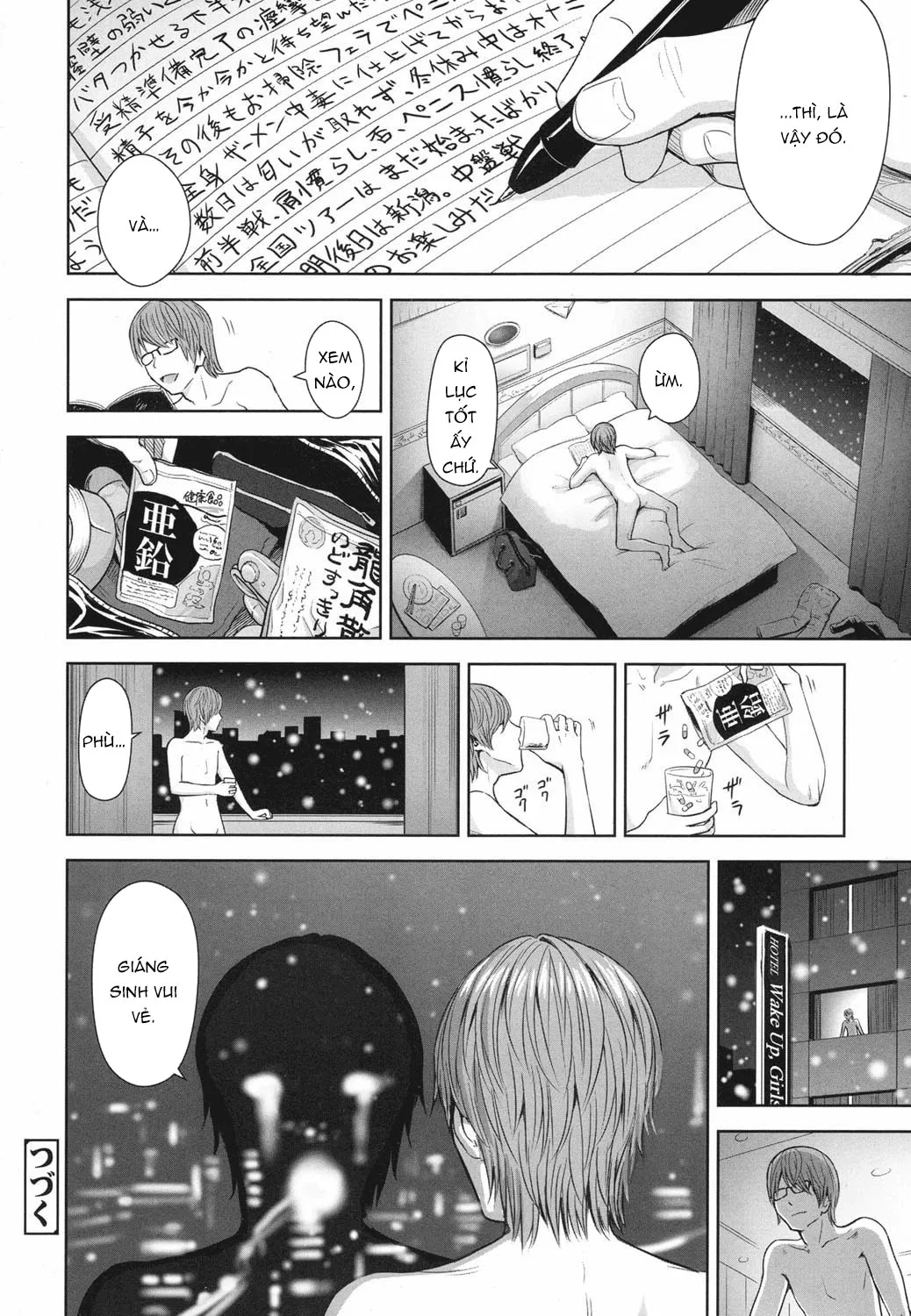 HentaiVN.net - Ảnh 14 - Ballad of the Singer [Ballad of the Singer ; 歌い手のバラッド 第] - Chap 5