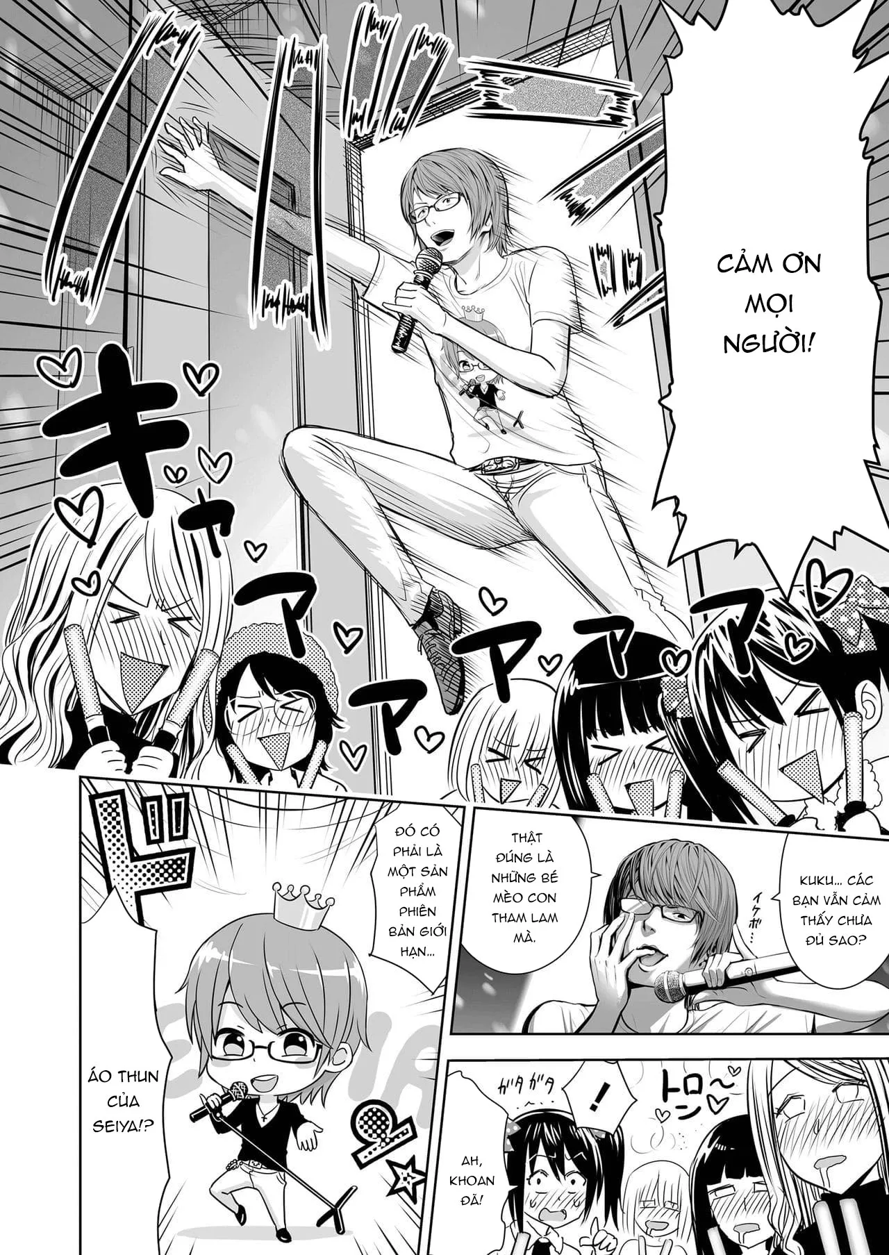 HentaiVN.net - Ảnh 16 - Ballad of the Singer [Ballad of the Singer ; 歌い手のバラッド 第] - Chap 6
