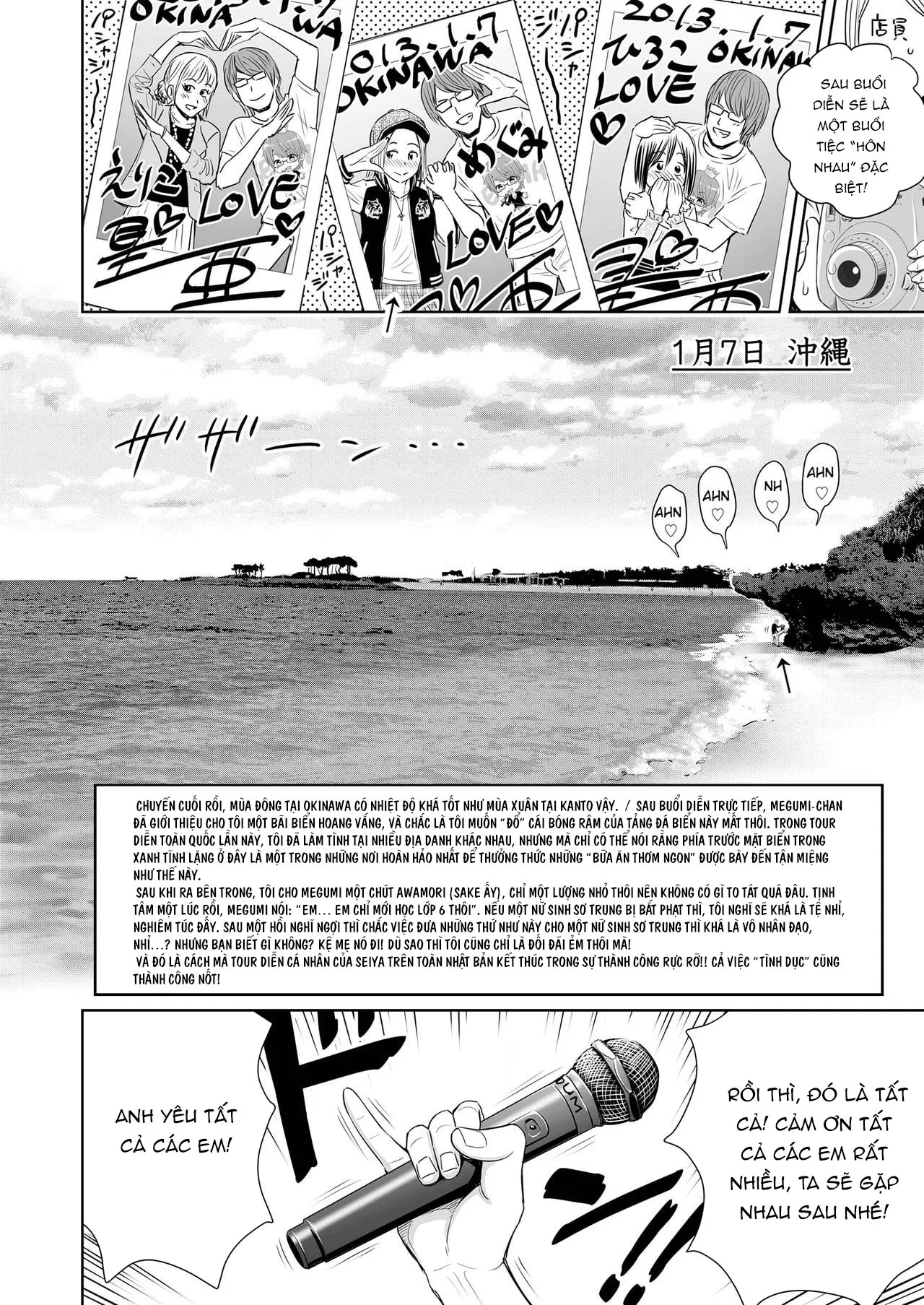 HentaiVN.net - Ảnh 20 - Ballad of the Singer [Ballad of the Singer ; 歌い手のバラッド 第] - Chap 6