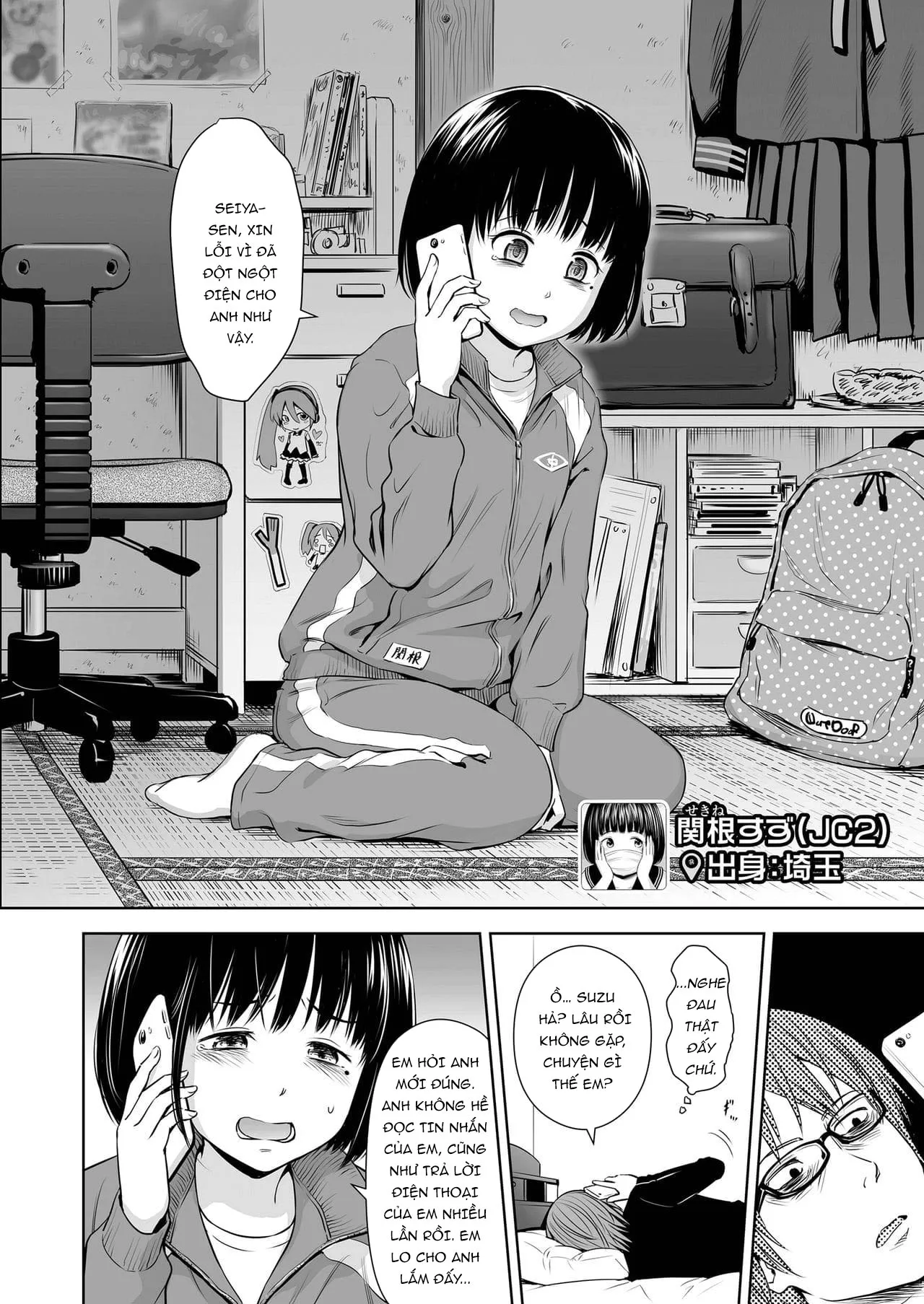 HentaiVN.net - Ảnh 22 - Ballad of the Singer [Ballad of the Singer ; 歌い手のバラッド 第] - Chap 6