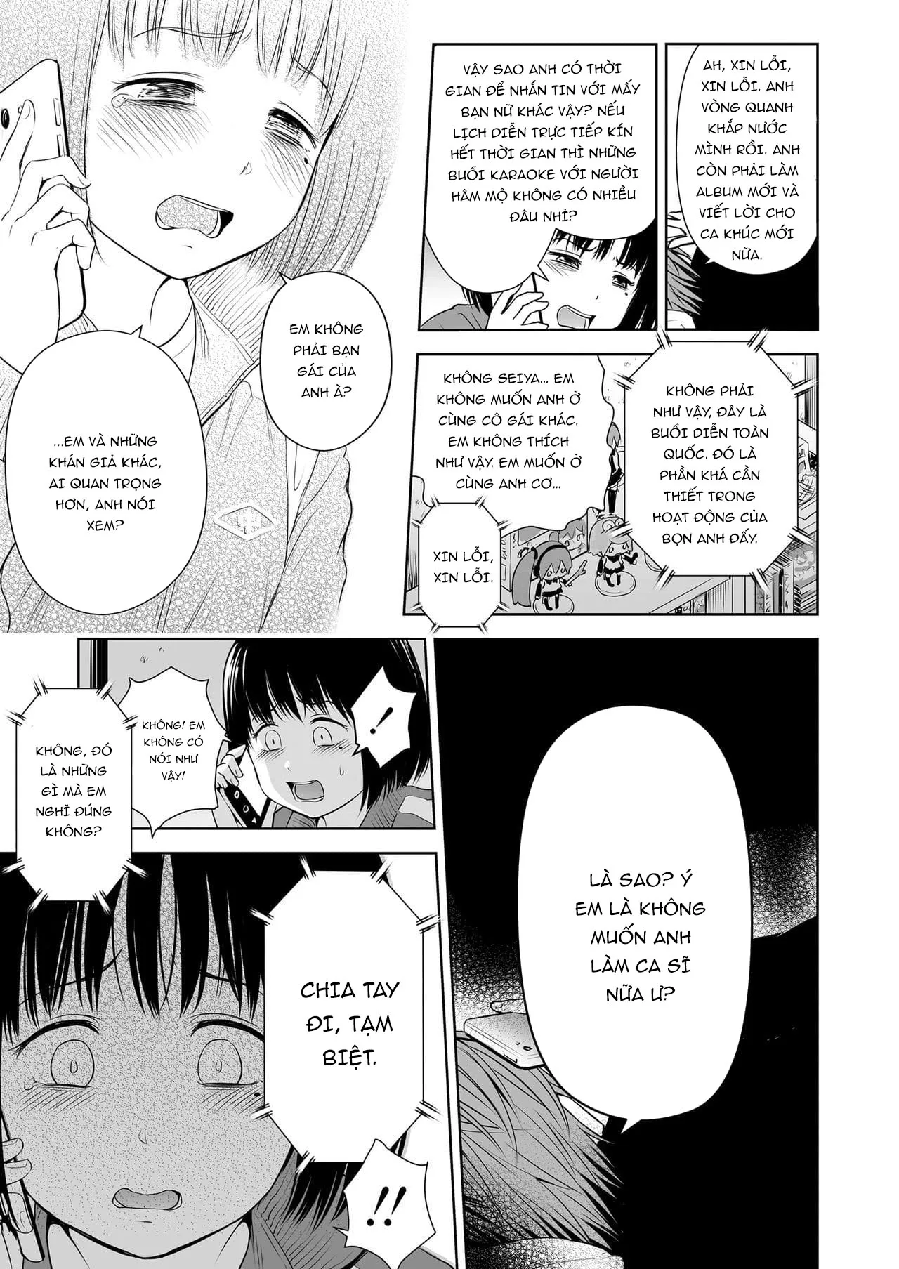 HentaiVN.net - Ảnh 23 - Ballad of the Singer [Ballad of the Singer ; 歌い手のバラッド 第] - Chap 6