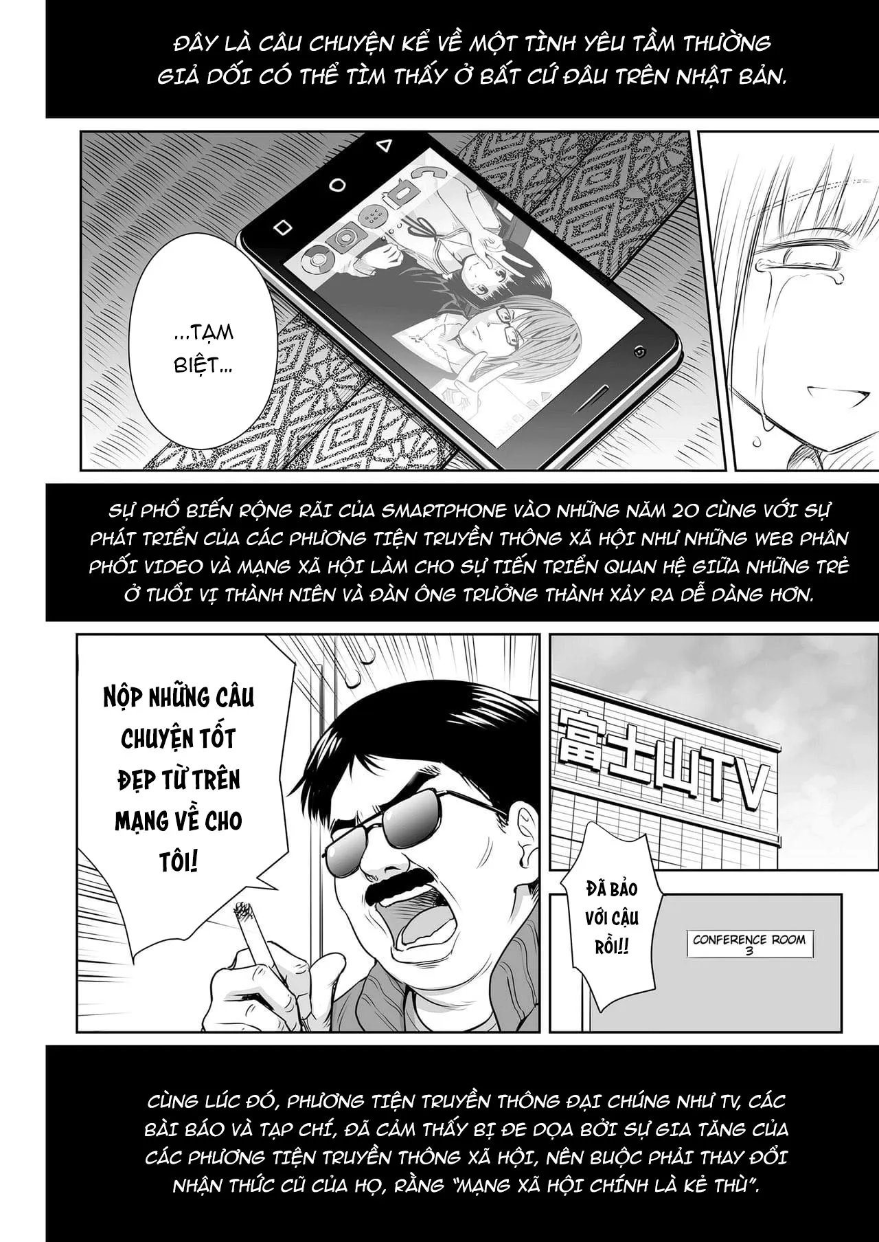 HentaiVN.net - Ảnh 32 - Ballad of the Singer [Ballad of the Singer ; 歌い手のバラッド 第] - Chap 6
