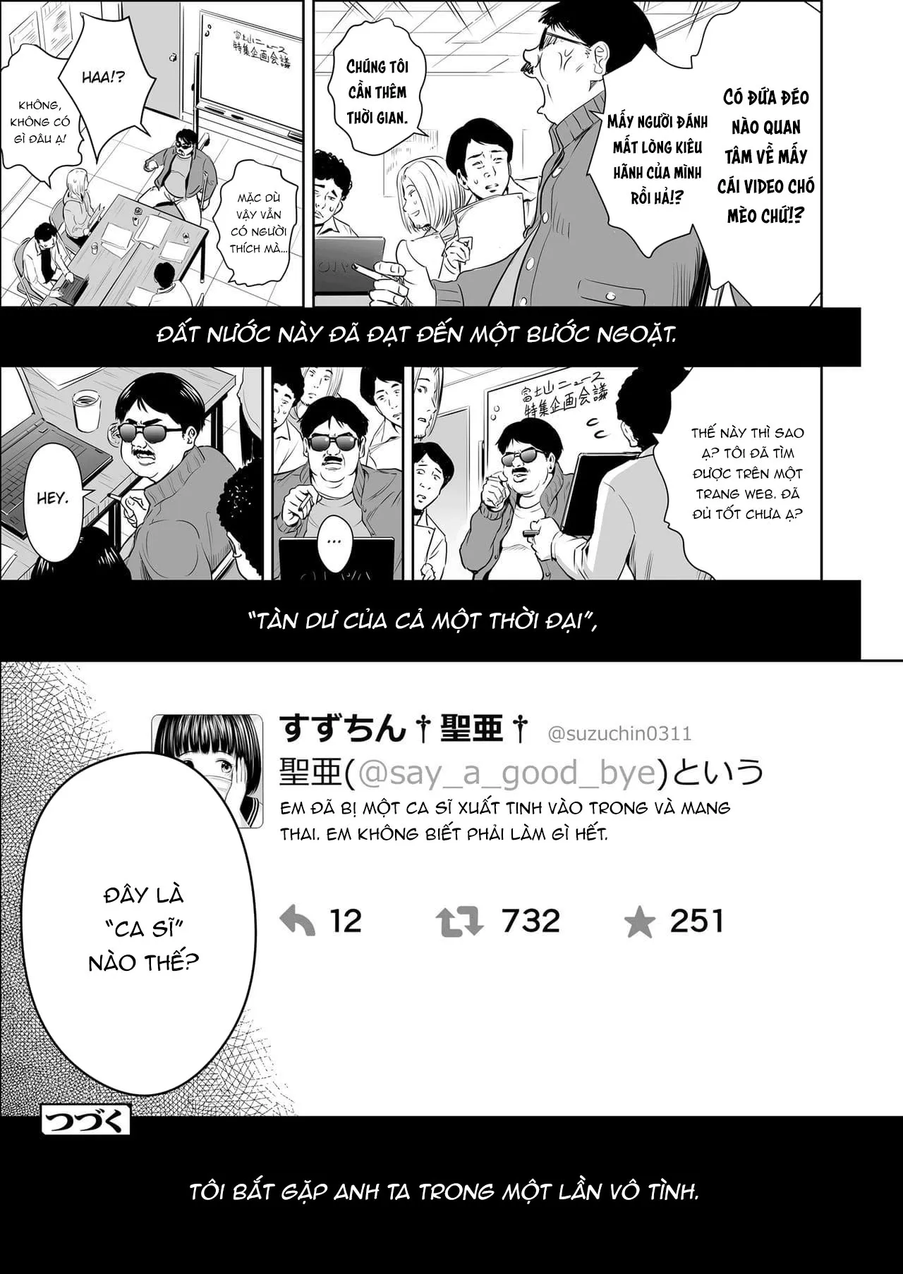 HentaiVN.net - Ảnh 33 - Ballad of the Singer [Ballad of the Singer ; 歌い手のバラッド 第] - Chap 6
