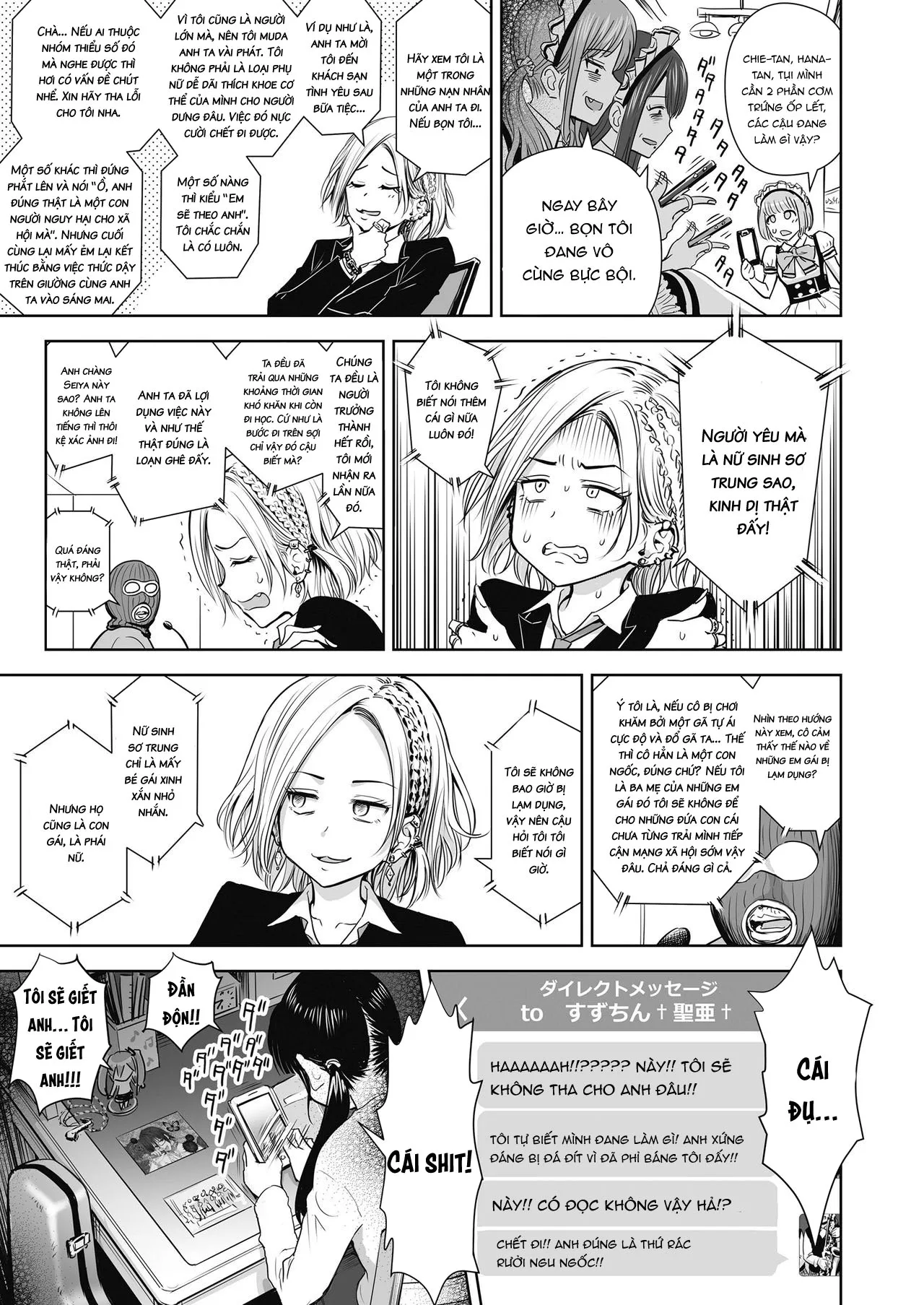 HentaiVN.net - Ảnh 11 - Ballad of the Singer [Ballad of the Singer ; 歌い手のバラッド 第] - Chap 7