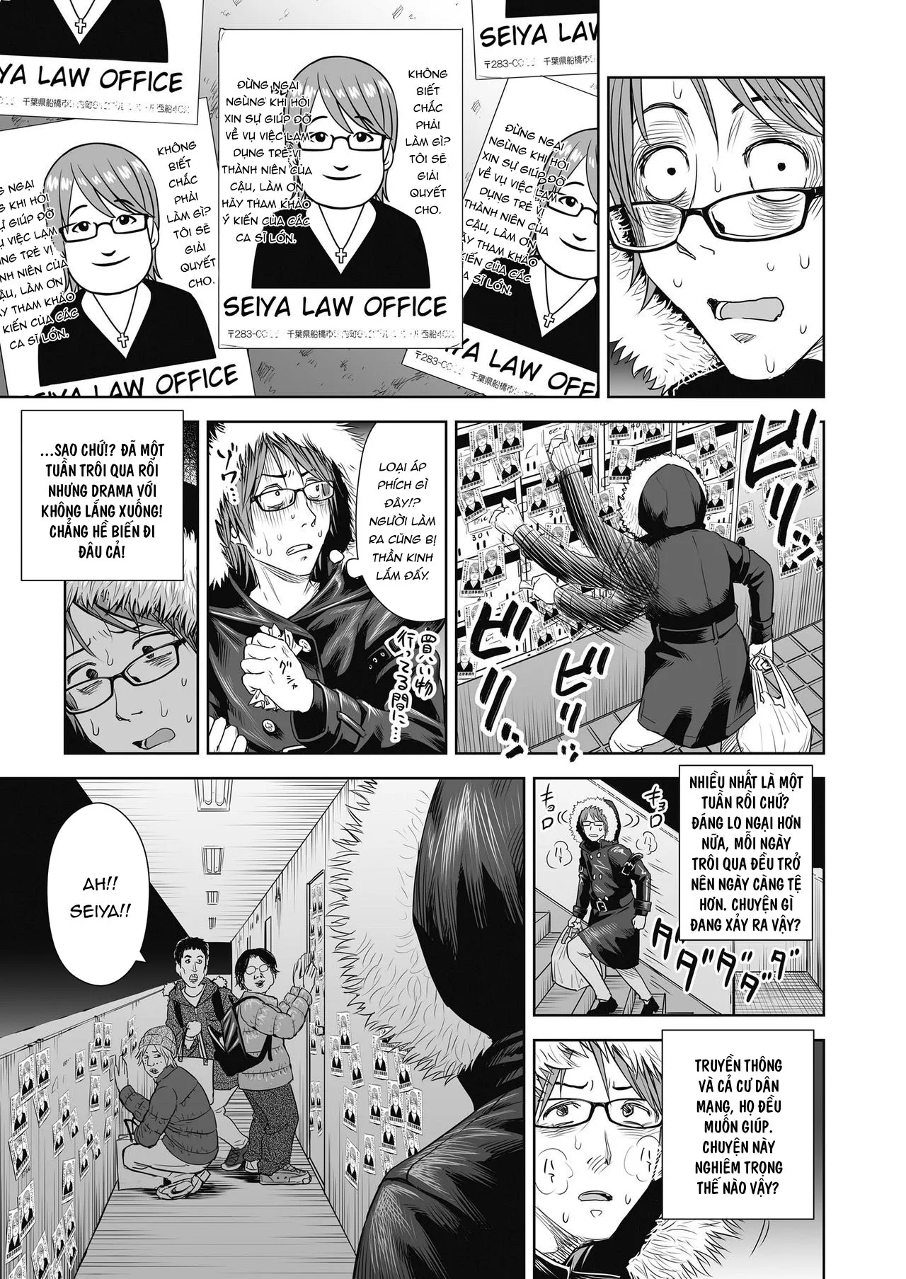 HentaiVN.net - Ảnh 17 - Ballad of the Singer [Ballad of the Singer ; 歌い手のバラッド 第] - Chap 7