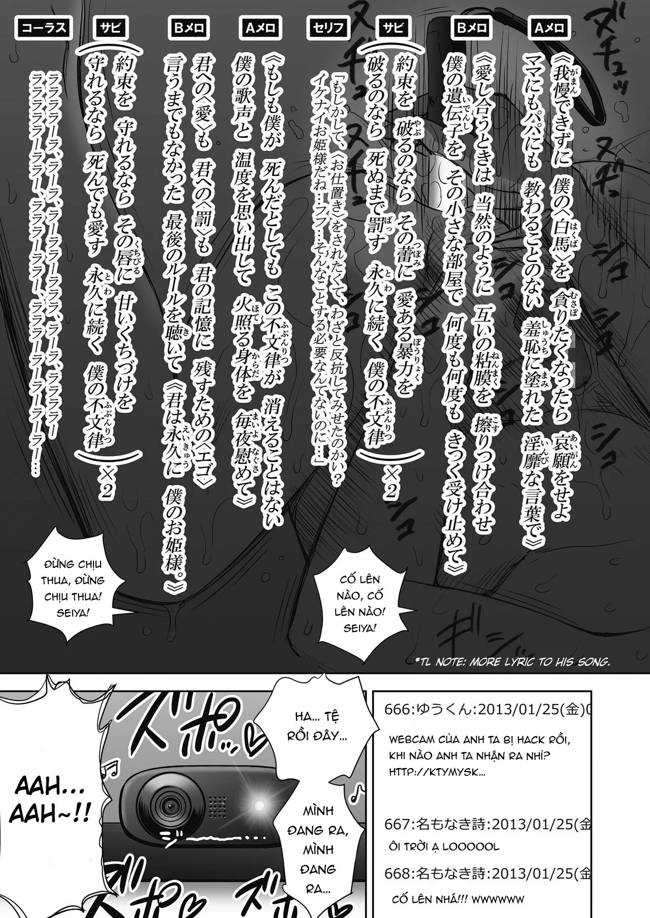 HentaiVN.net - Ảnh 21 - Ballad of the Singer [Ballad of the Singer ; 歌い手のバラッド 第] - Chap 7