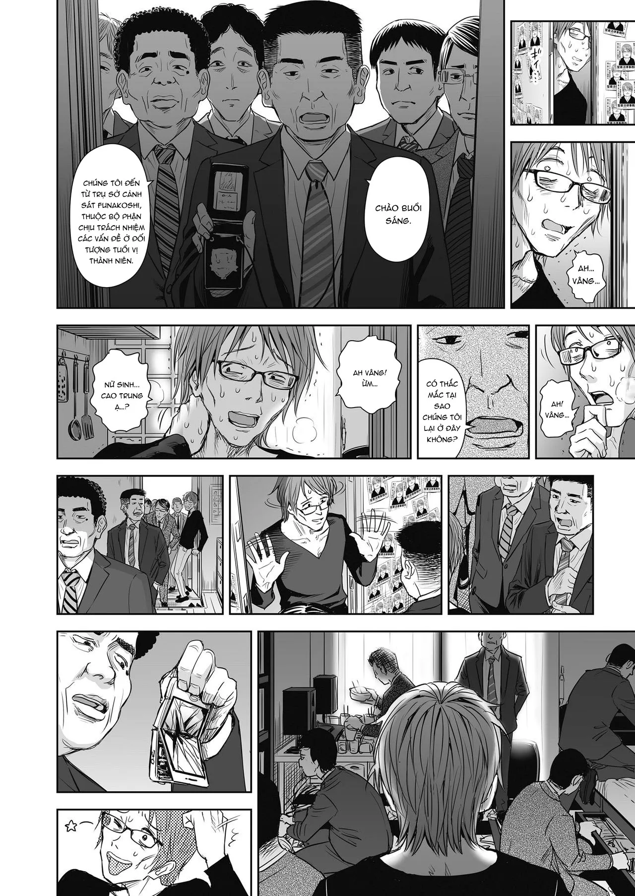 HentaiVN.net - Ảnh 24 - Ballad of the Singer [Ballad of the Singer ; 歌い手のバラッド 第] - Chap 7