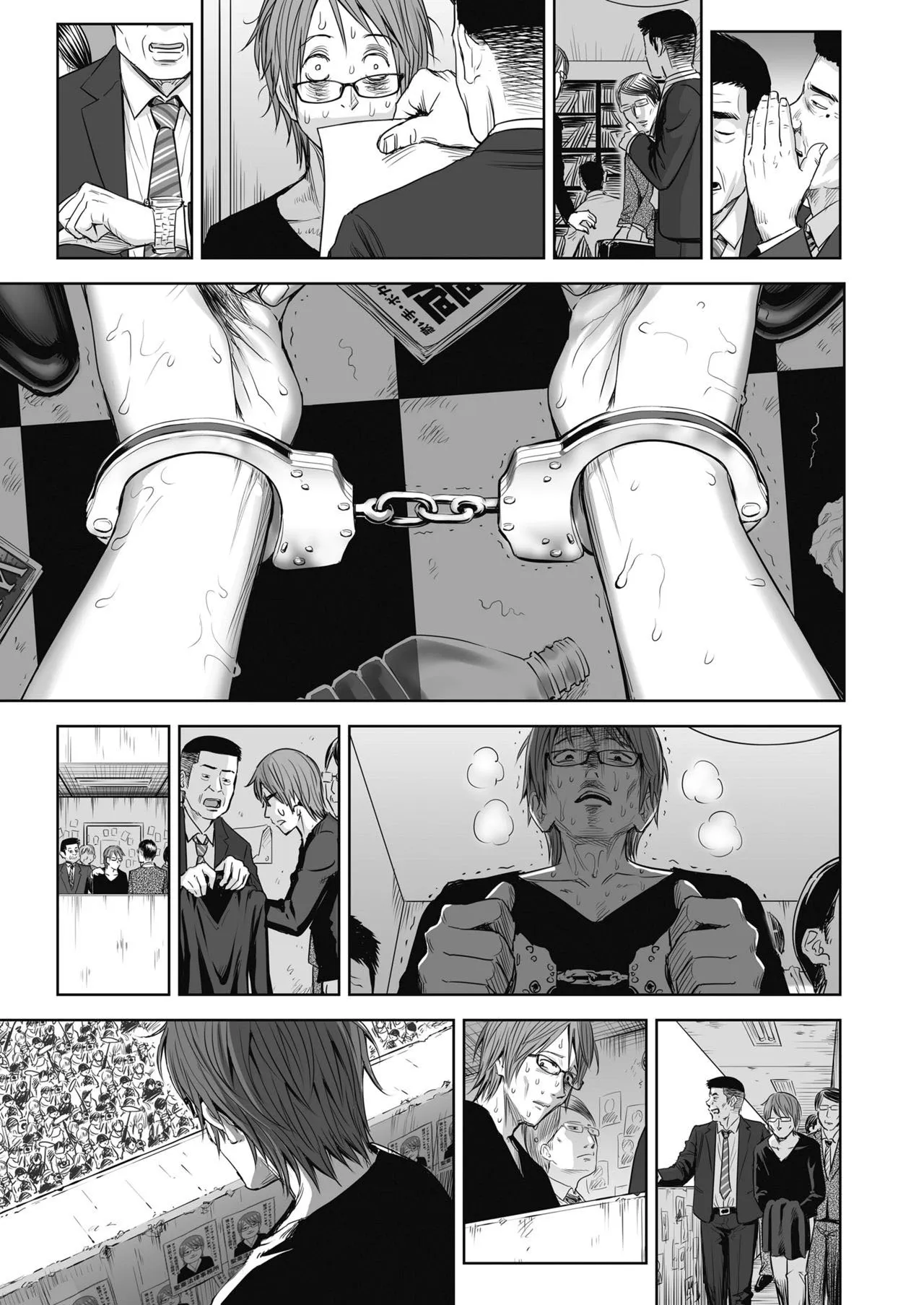 HentaiVN.net - Ảnh 25 - Ballad of the Singer [Ballad of the Singer ; 歌い手のバラッド 第] - Chap 7
