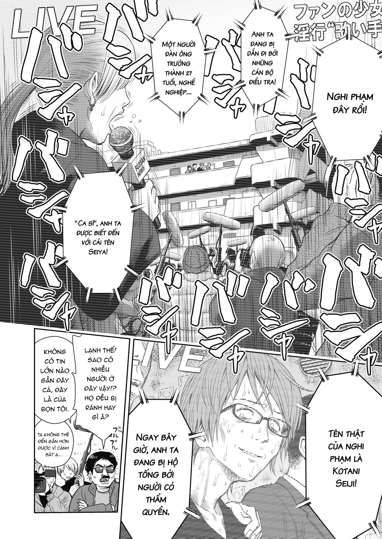 HentaiVN.net - Ảnh 26 - Ballad of the Singer [Ballad of the Singer ; 歌い手のバラッド 第] - Chap 7