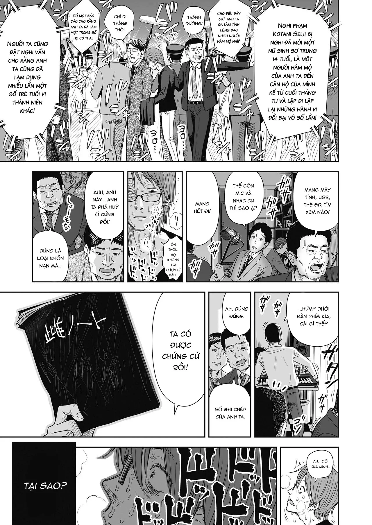 HentaiVN.net - Ảnh 27 - Ballad of the Singer [Ballad of the Singer ; 歌い手のバラッド 第] - Chap 7