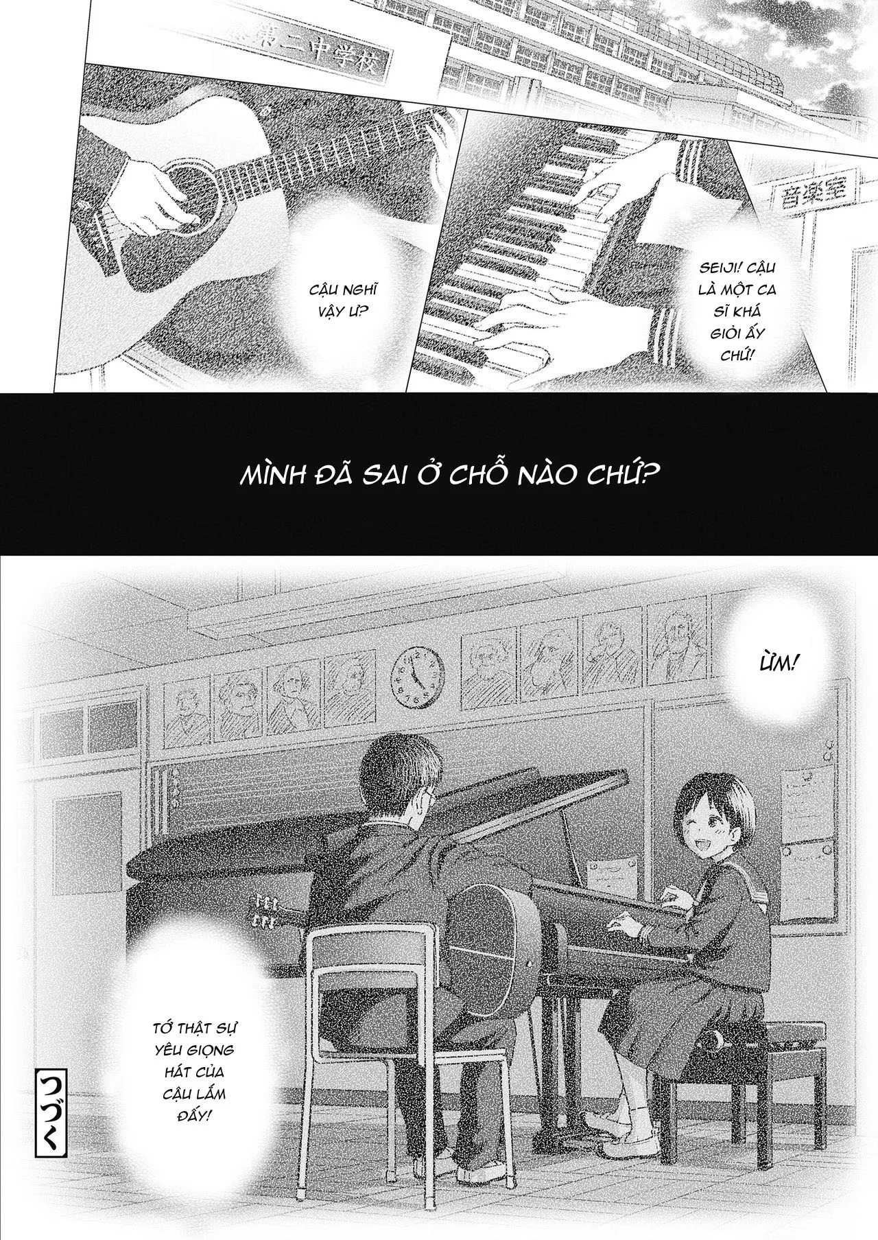 HentaiVN.net - Ảnh 28 - Ballad of the Singer [Ballad of the Singer ; 歌い手のバラッド 第] - Chap 7