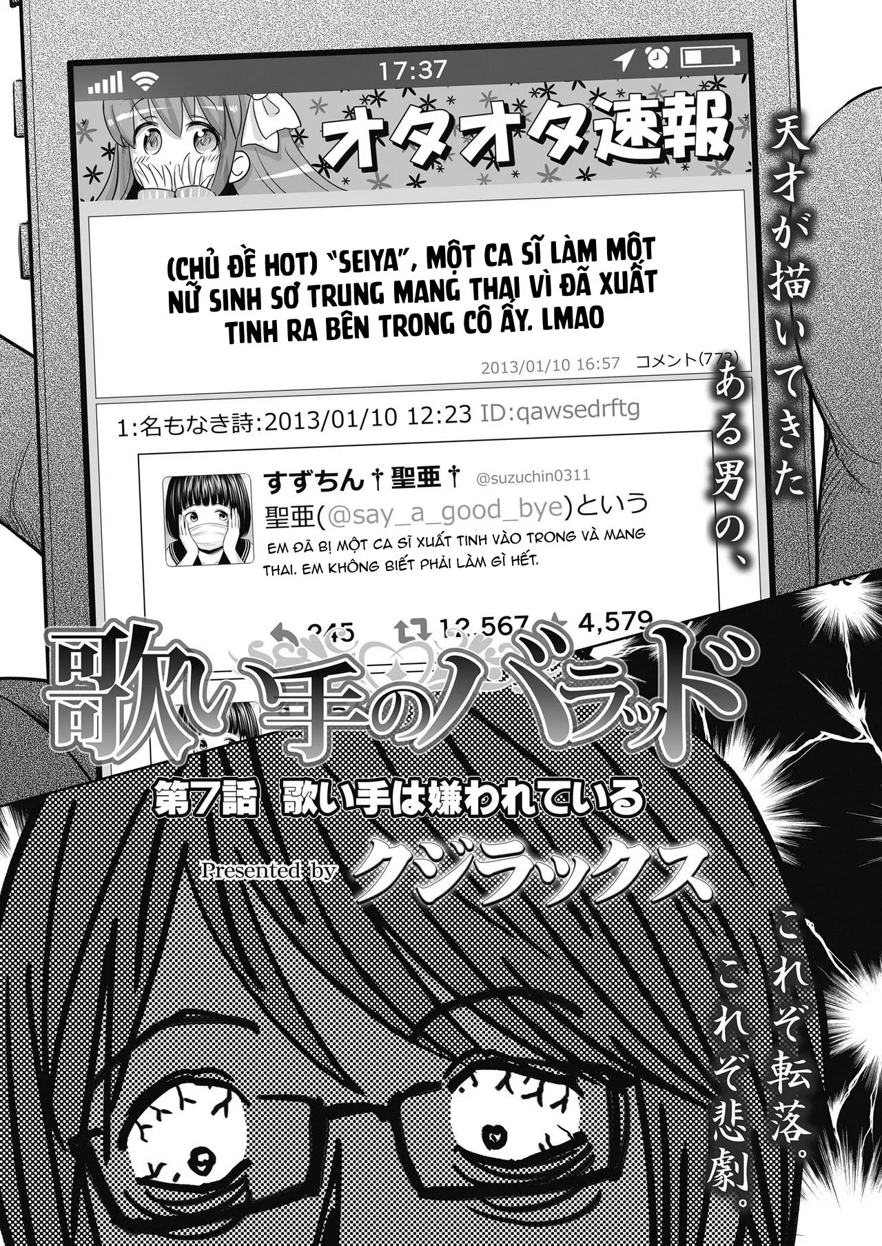 HentaiVN.net - Ảnh 5 - Ballad of the Singer [Ballad of the Singer ; 歌い手のバラッド 第] - Chap 7