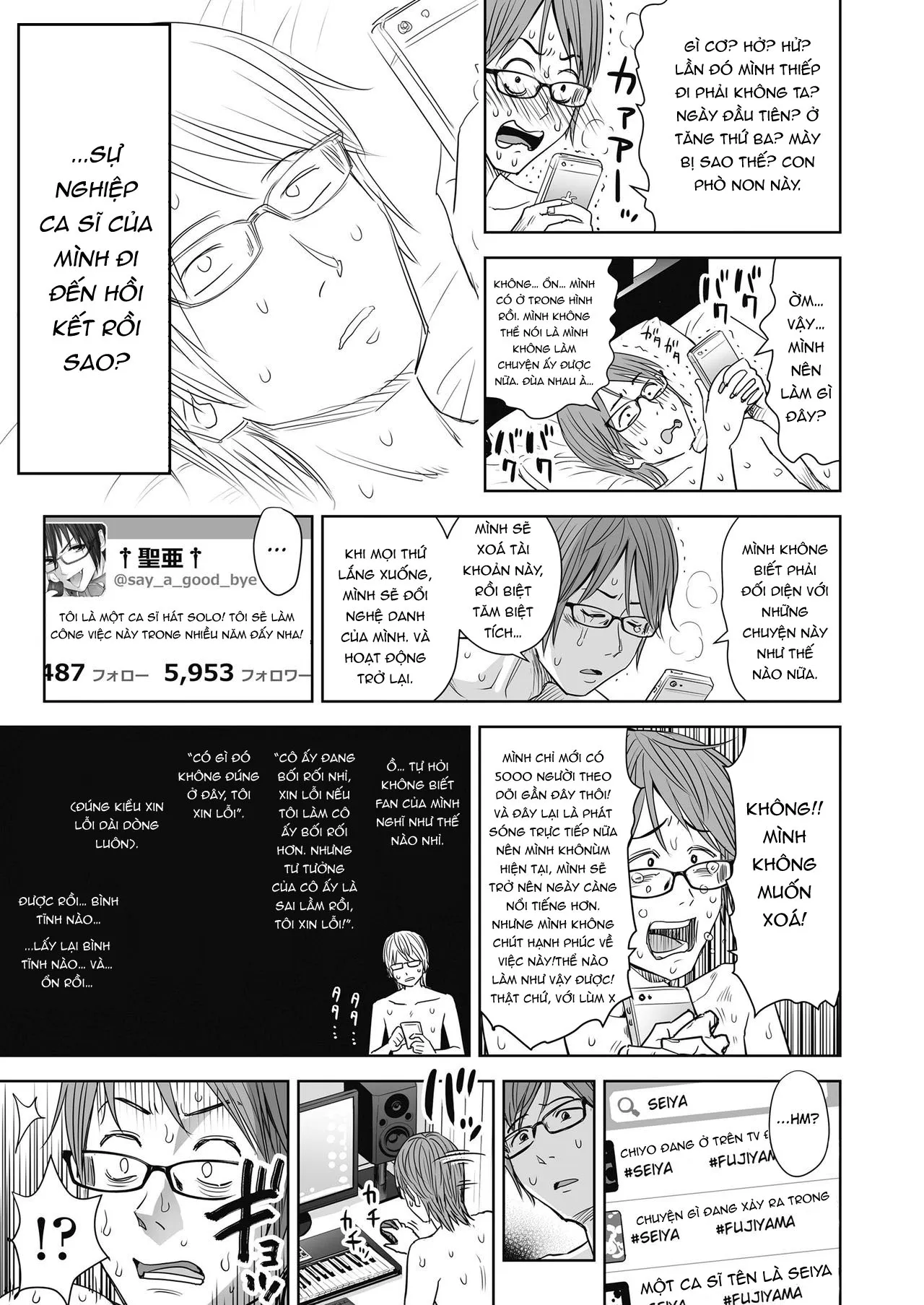 HentaiVN.net - Ảnh 7 - Ballad of the Singer [Ballad of the Singer ; 歌い手のバラッド 第] - Chap 7