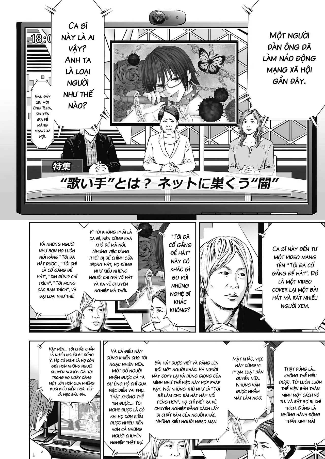 HentaiVN.net - Ảnh 8 - Ballad of the Singer [Ballad of the Singer ; 歌い手のバラッド 第] - Chap 7