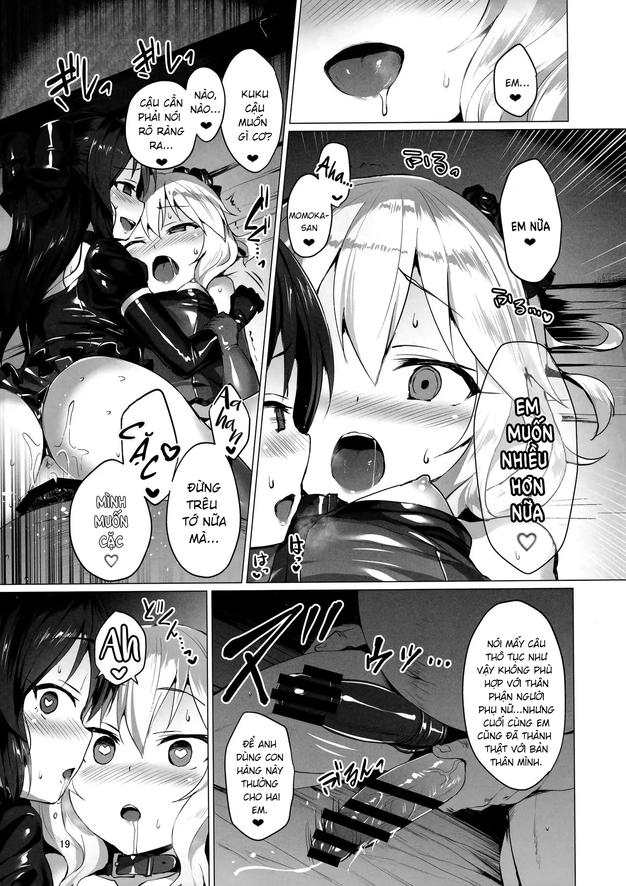 HentaiVN.net - Ảnh 19 - Rozen Labia - Oneshot