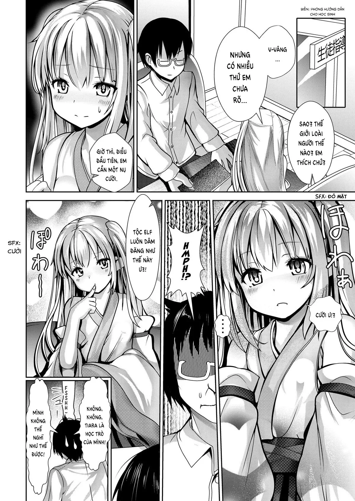 HentaiVN.net - Ảnh 7 - 5-nen 3-kumi no Isekai Ryuugakusei o Shidou suru Tsumori ga Choukyou shite shimatta [I Planned to Teach Class 5-3's Isekai Exchange Student but Ended up Training her Instead] - Oneshot