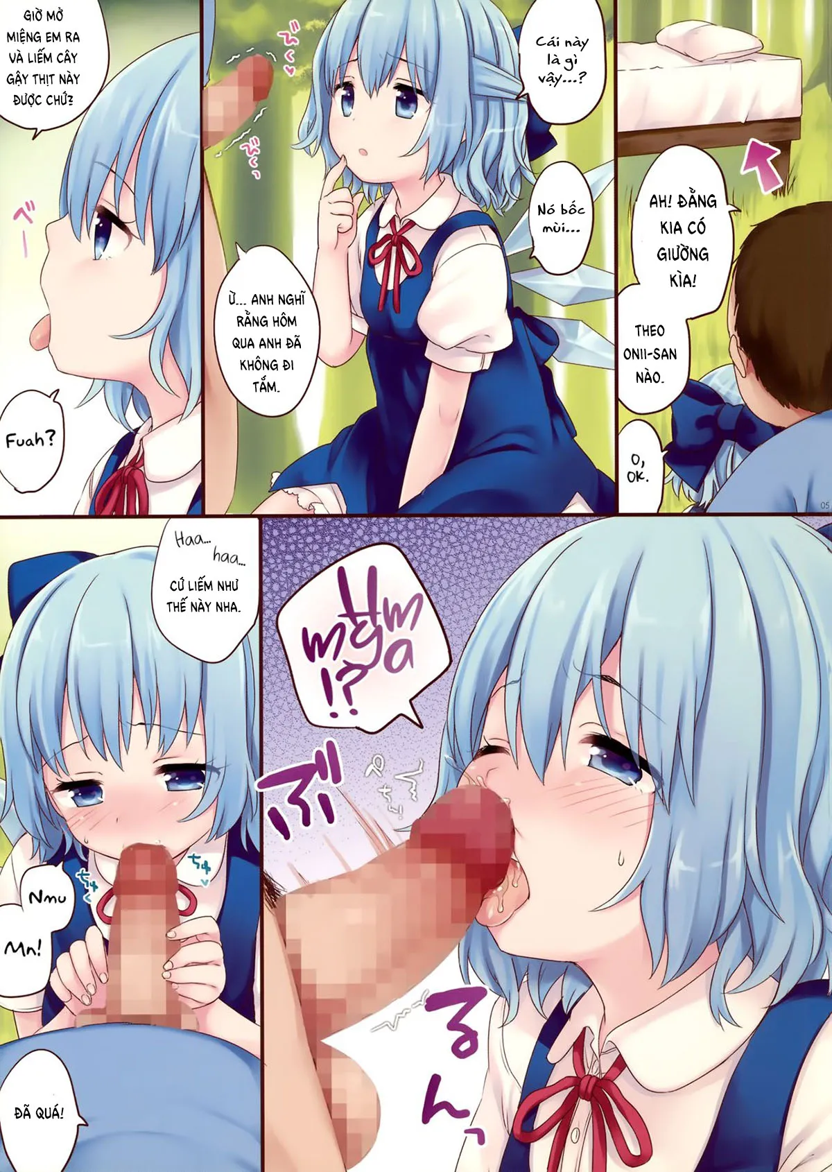 HentaiVN.net - Ảnh 5 - Zettai Youjo ( Touhou Project) [Absolute Little Girl] - Oneshot