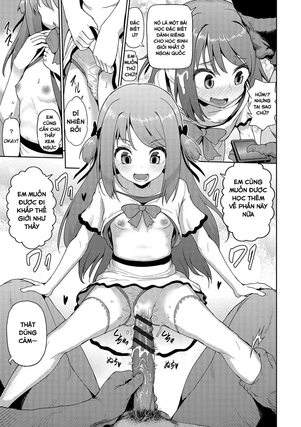 HentaiVN.net - Ảnh 11 - Niina-chan wa Kyoumi Shinshin Nina-Chan is Super Curious! - Oneshot