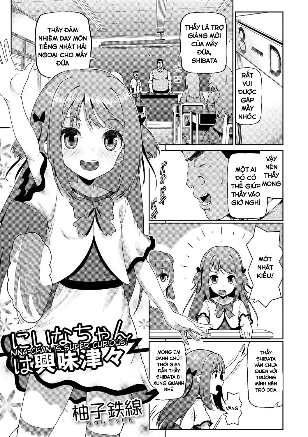 HentaiVN.net - Ảnh 3 - Niina-chan wa Kyoumi Shinshin Nina-Chan is Super Curious! - Oneshot