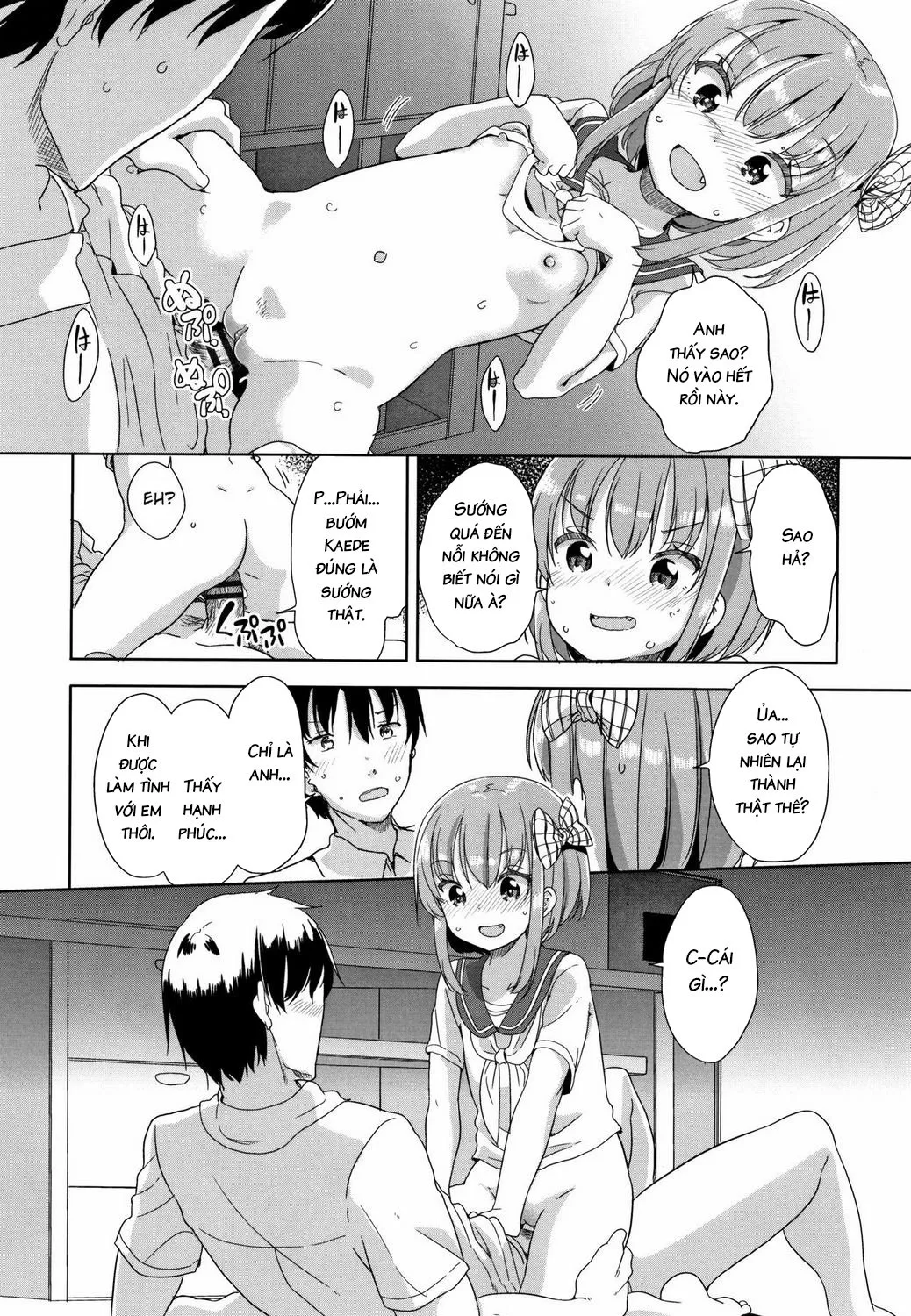 HentaiVN.net - Ảnh 16 - Peeing - Oneshot