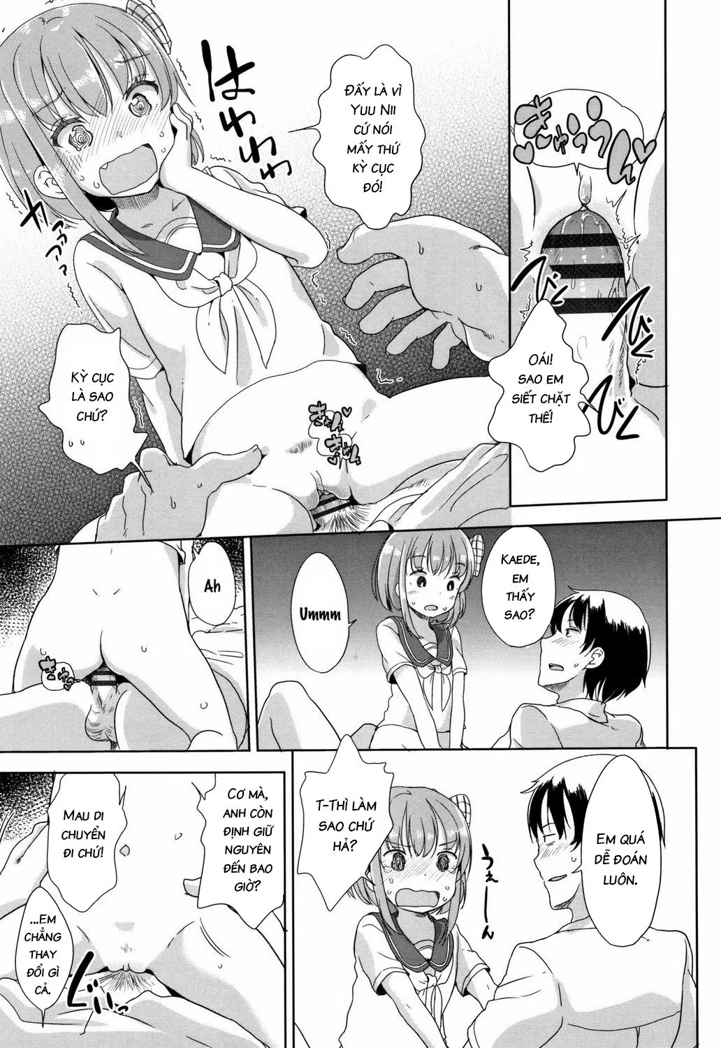HentaiVN.net - Ảnh 17 - Peeing - Oneshot