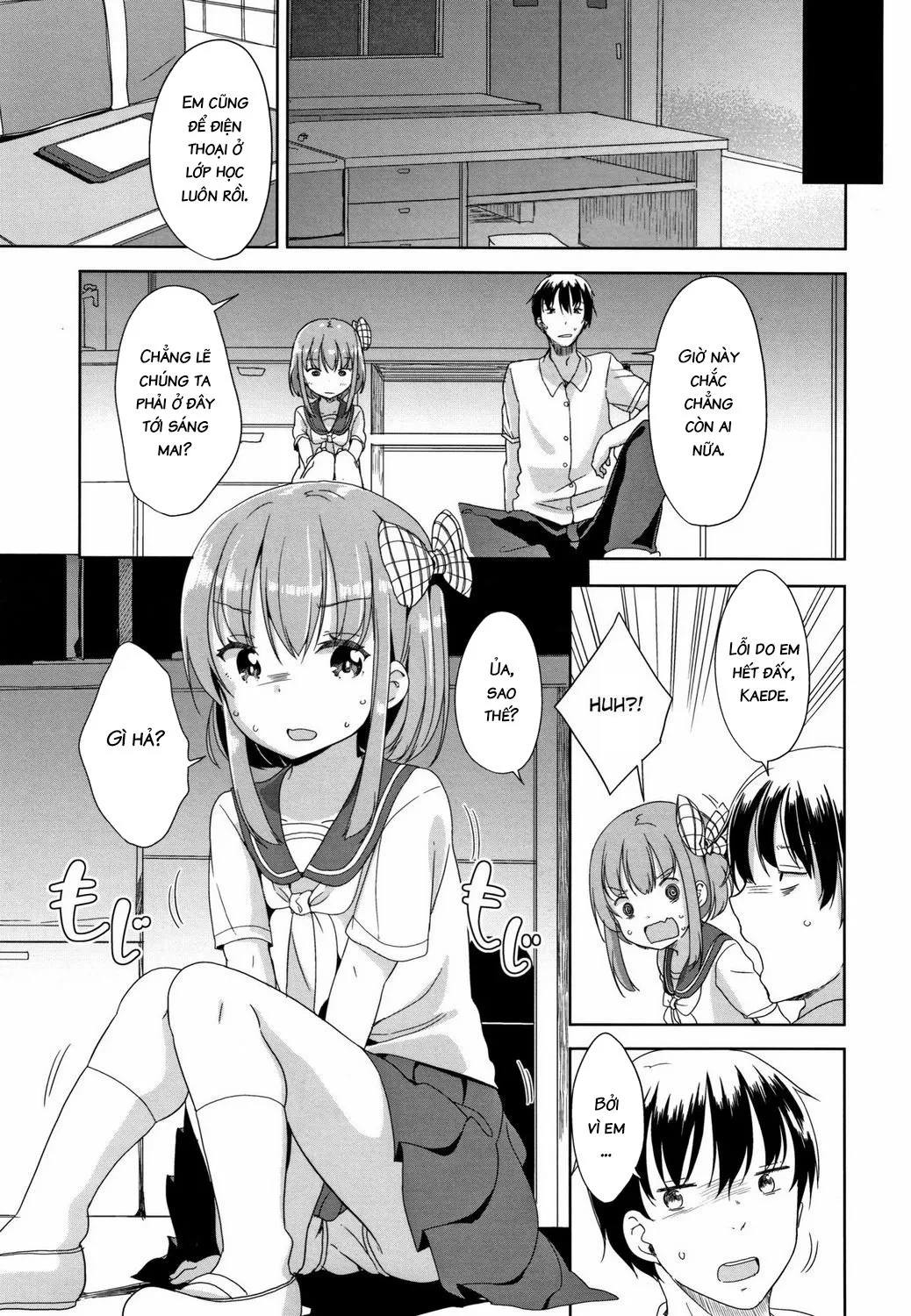 HentaiVN.net - Ảnh 5 - Peeing - Oneshot