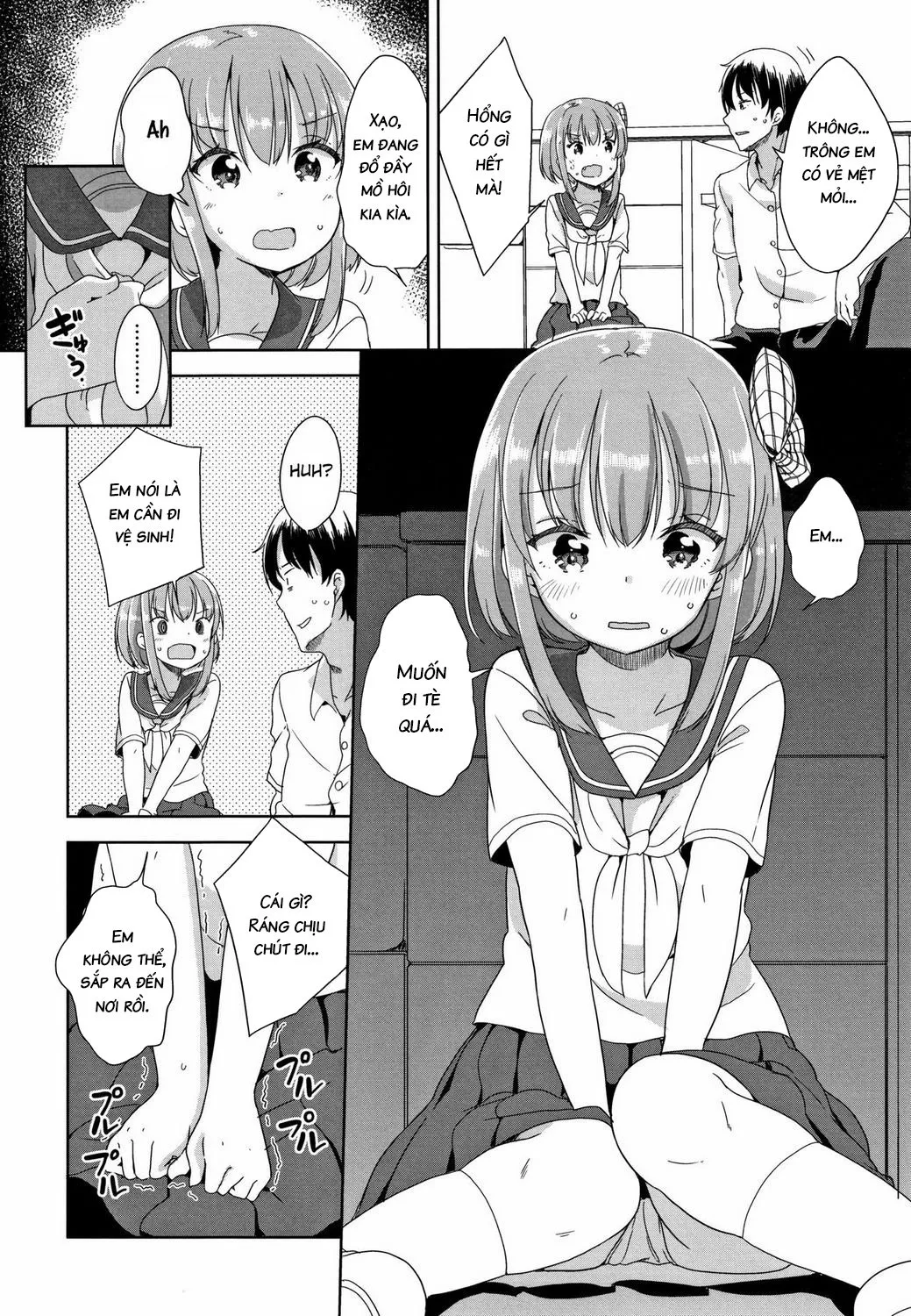 HentaiVN.net - Ảnh 6 - Peeing - Oneshot