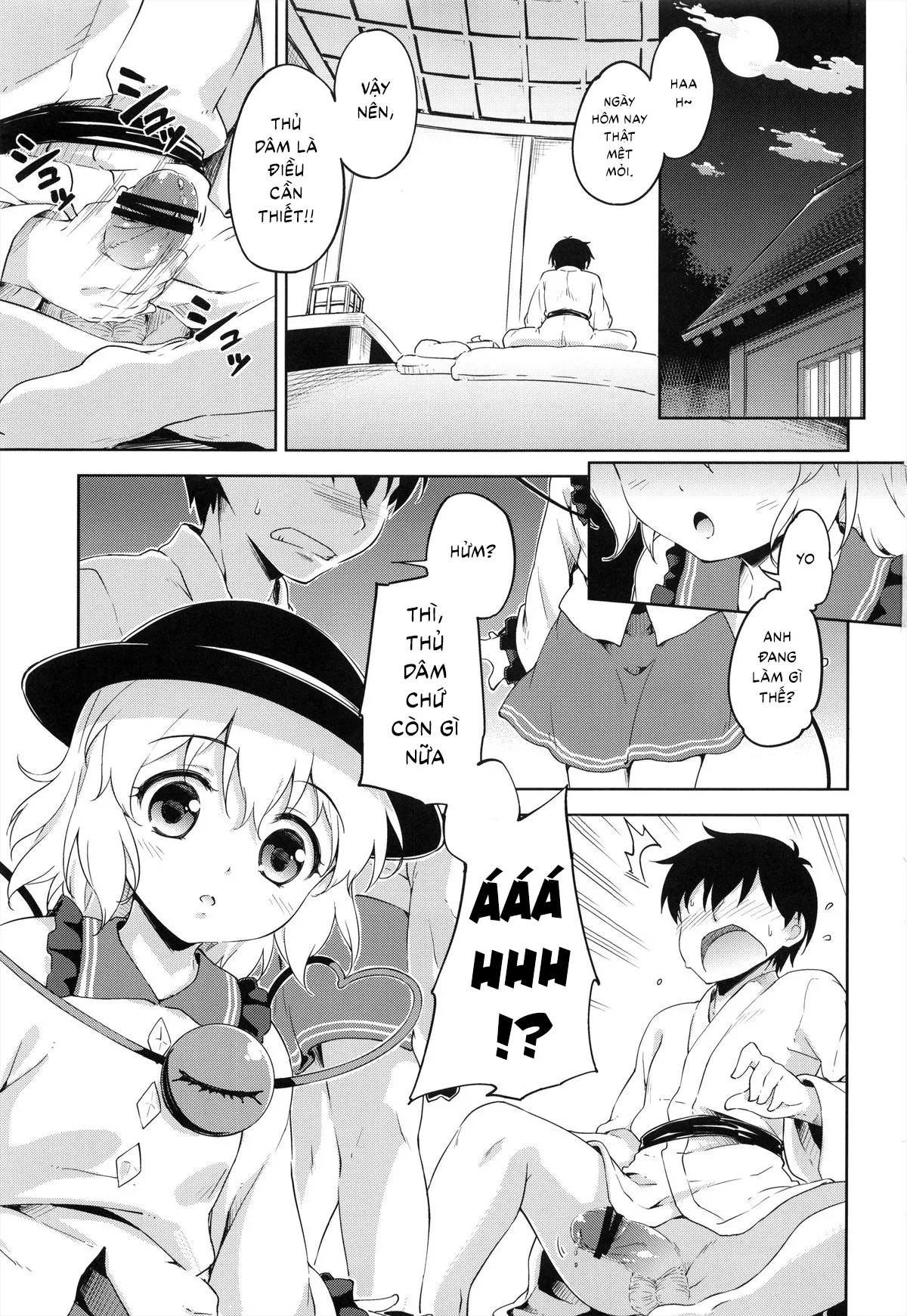 HentaiVN.net - Ảnh 3 - Koishi lesson (Touhou Project) [こいしレッスン (東方Project)] - Oneshot