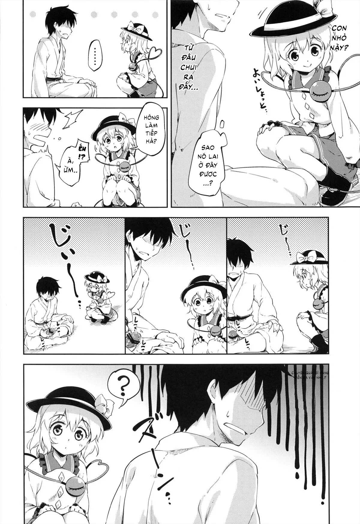 HentaiVN.net - Ảnh 4 - Koishi lesson (Touhou Project) [こいしレッスン (東方Project)] - Oneshot