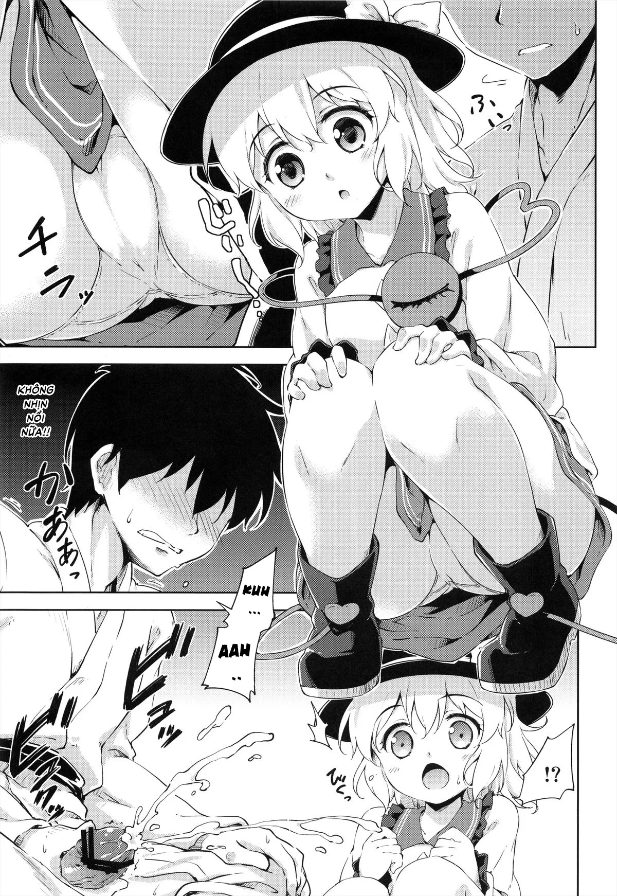 HentaiVN.net - Ảnh 5 - Koishi lesson (Touhou Project) [こいしレッスン (東方Project)] - Oneshot