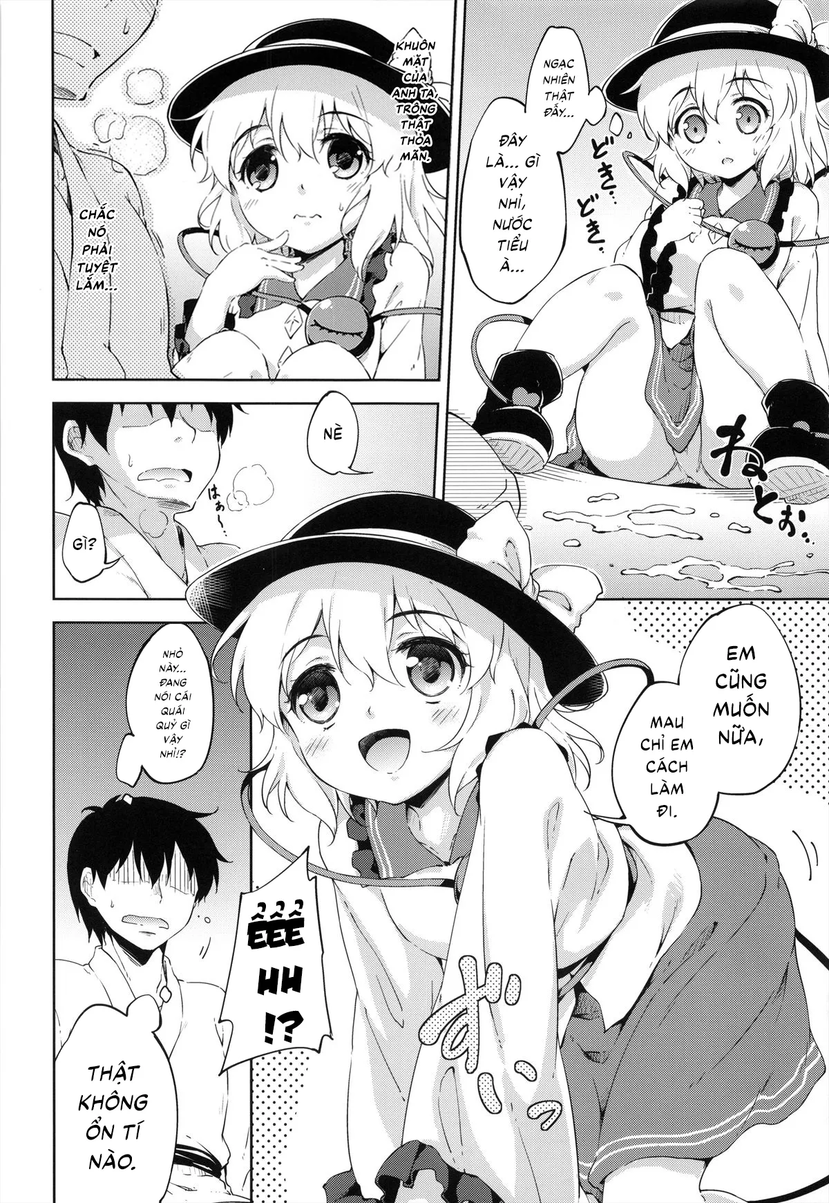 HentaiVN.net - Ảnh 6 - Koishi lesson (Touhou Project) [こいしレッスン (東方Project)] - Oneshot
